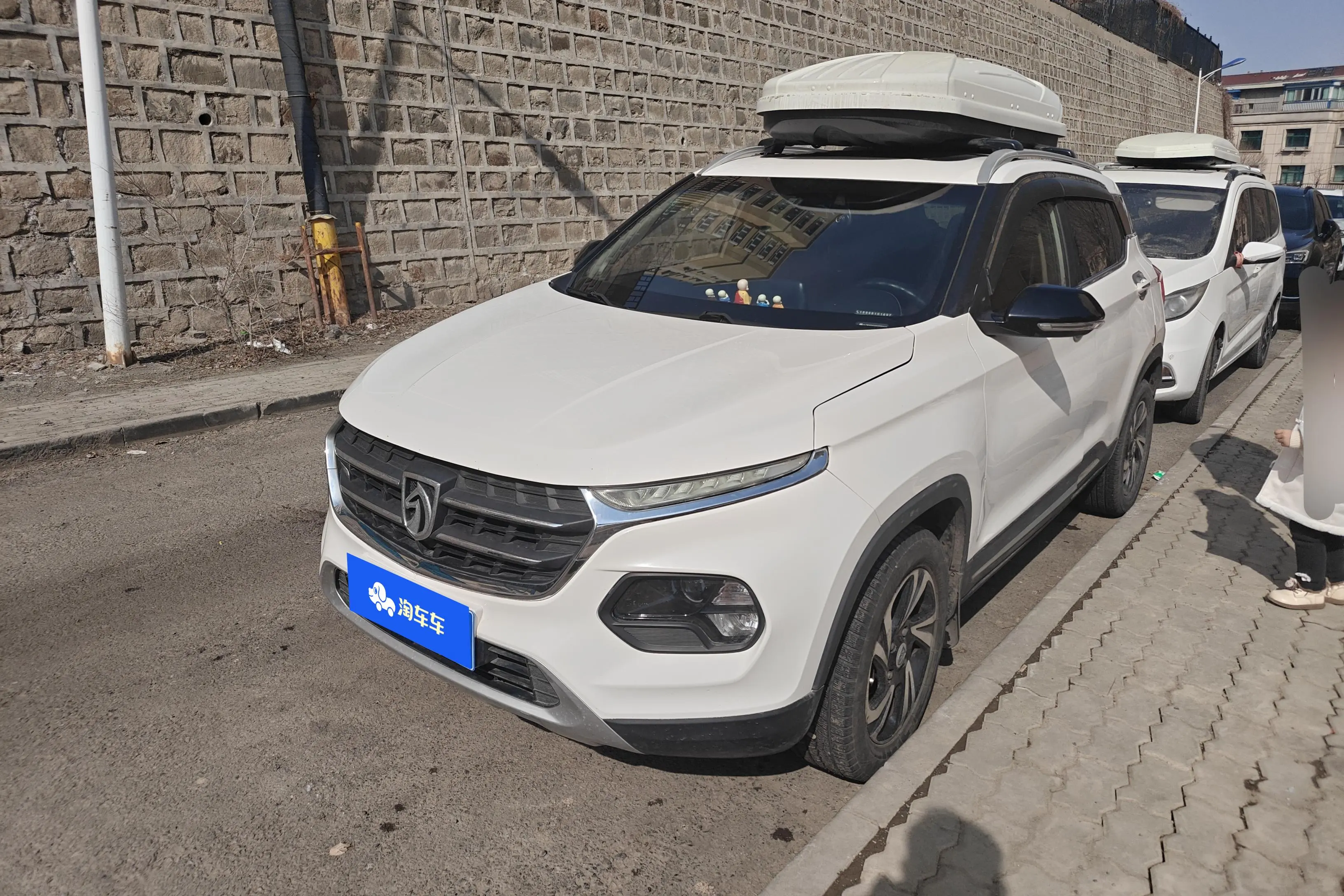Baojun 510