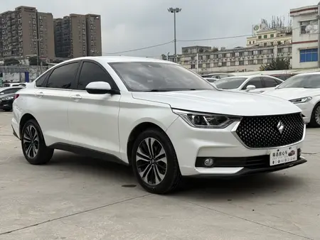 catalog-car-3