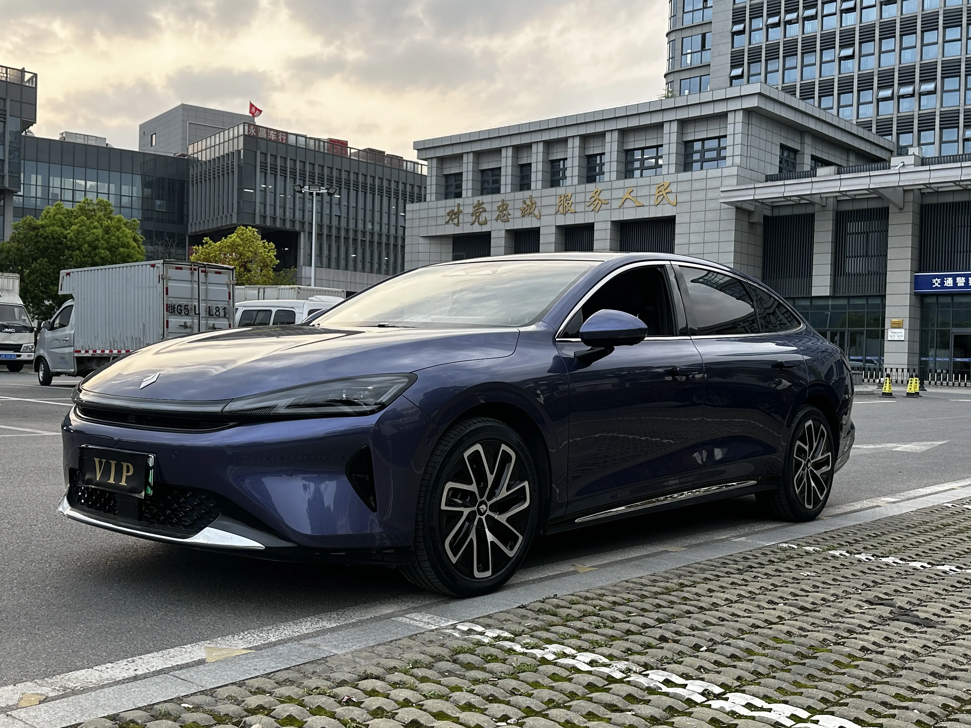 Baojun Enjoy PHEV