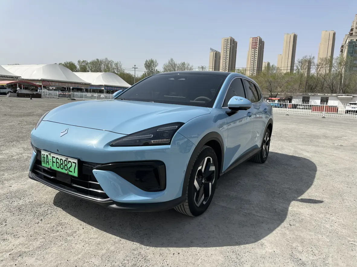 Baojun Yunhai PHEV