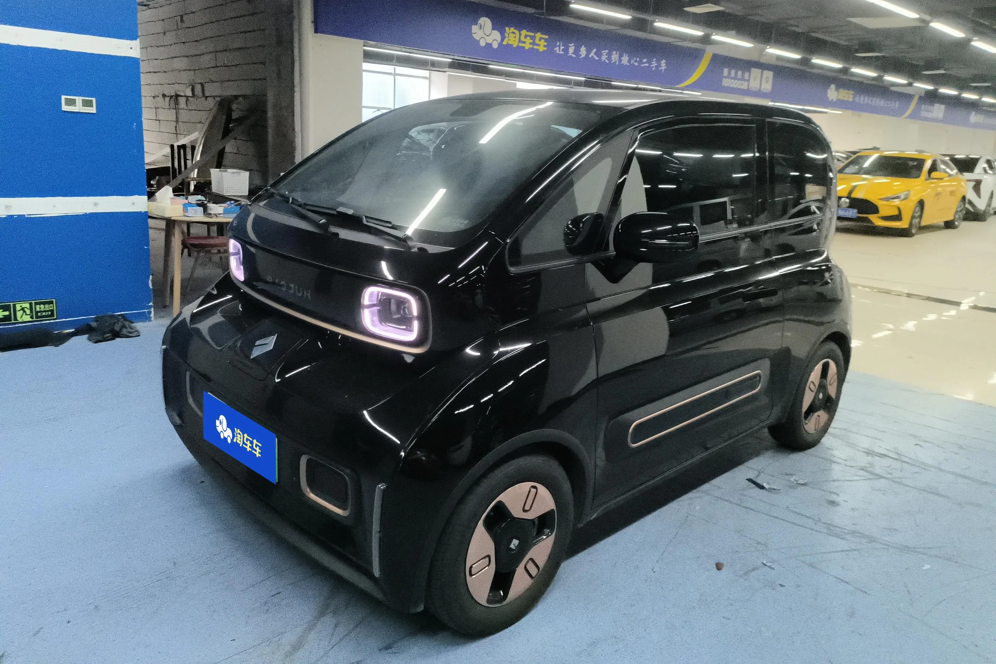 Baojun KiWi EV
