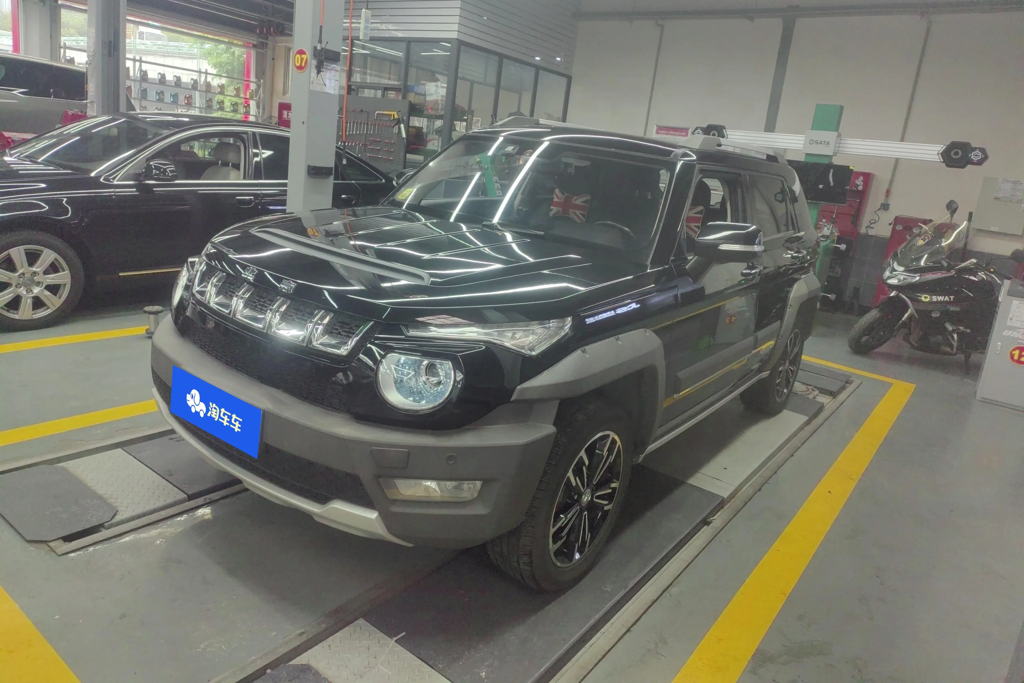 BAIC Beijing BJ20