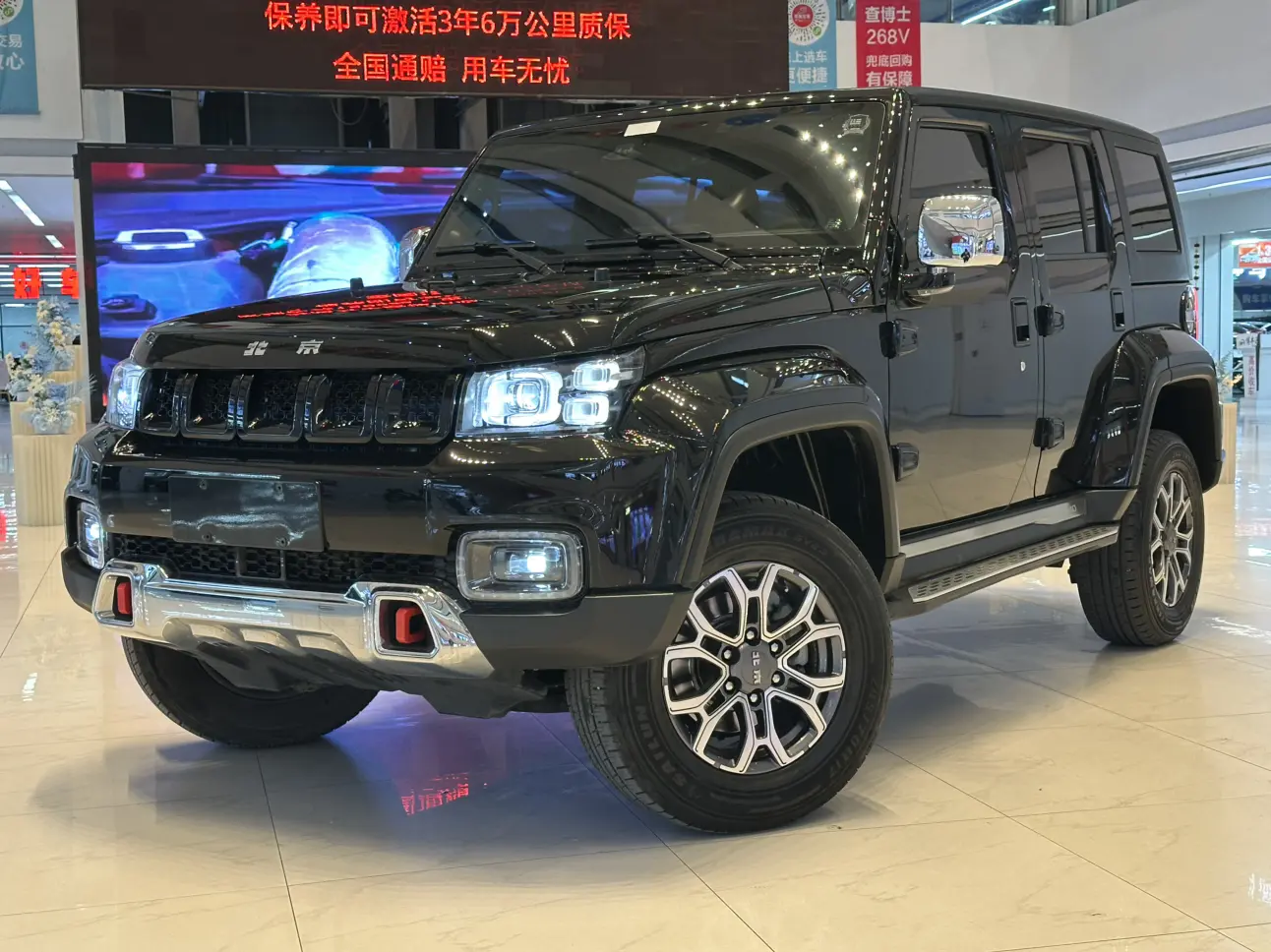 BAIC Beijing Off-road BJ40