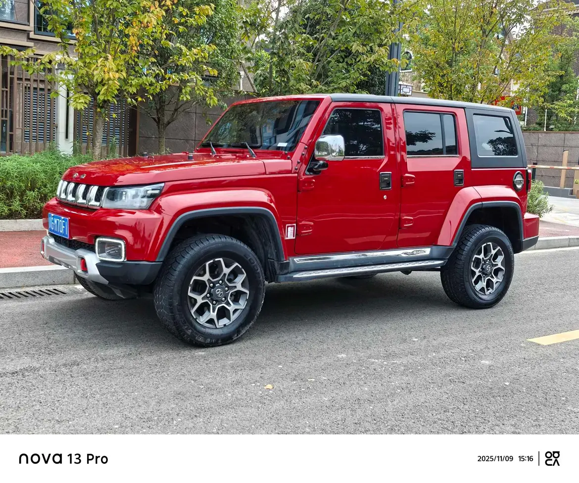 BAIC Beijing Off-road BJ40