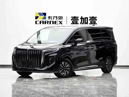 catalog-car-1