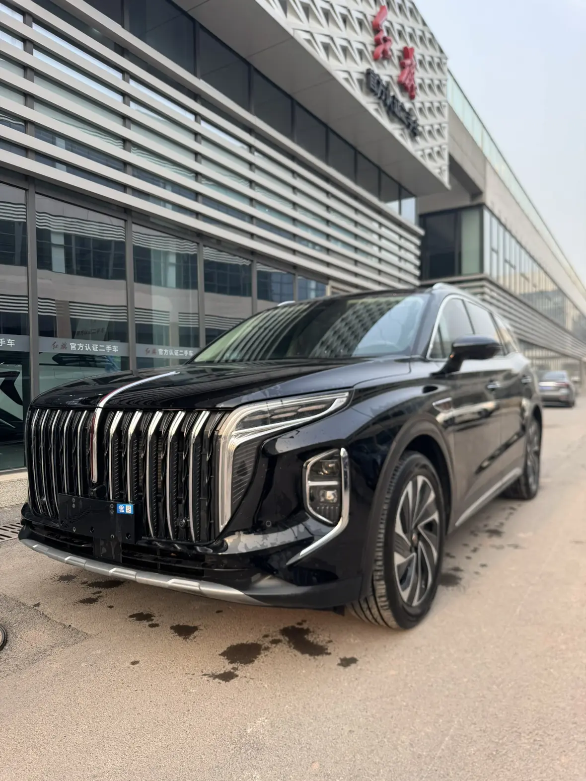 Hongqi HS7 PHEV