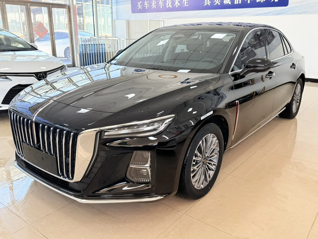 Hongqi H5