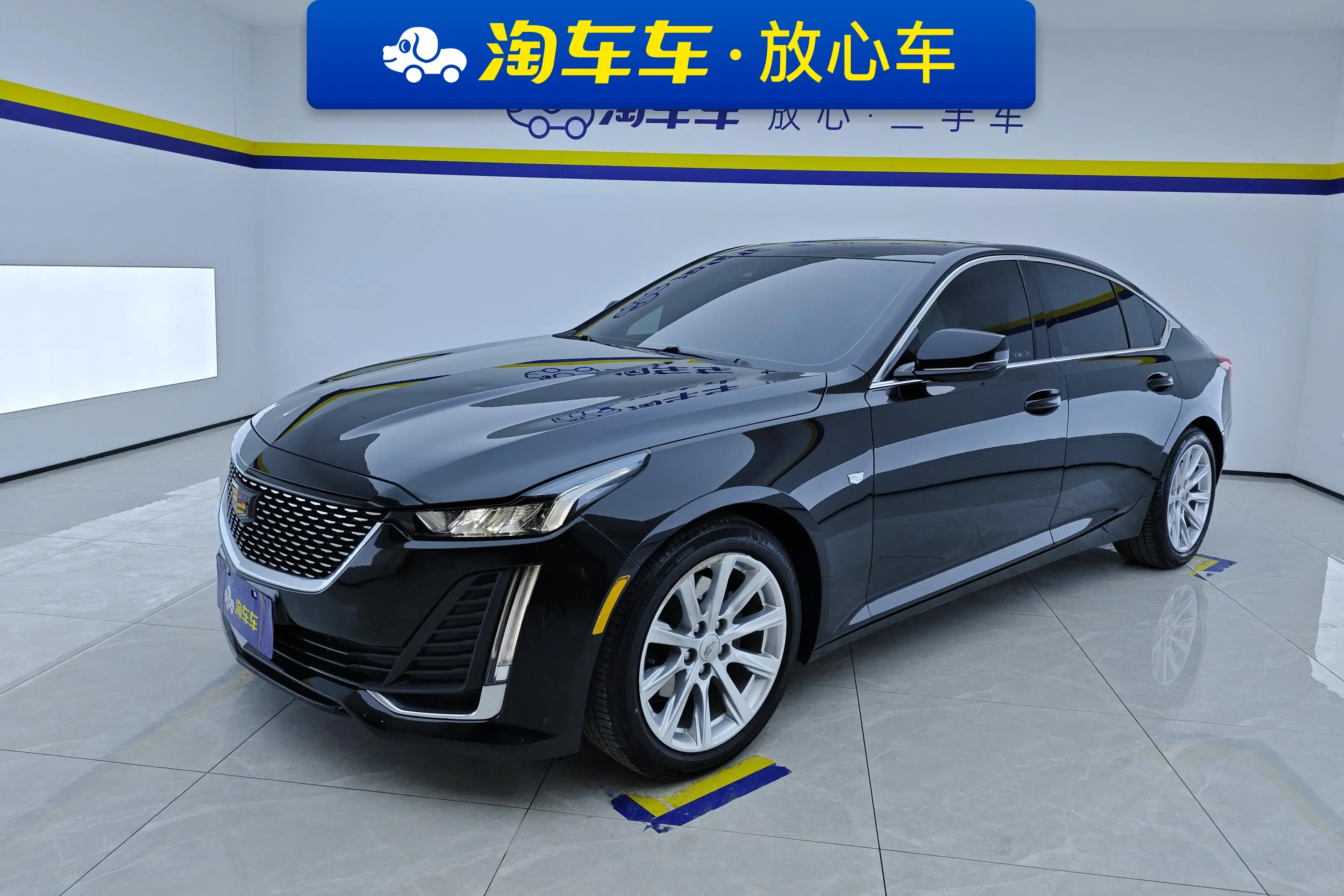 Cadillac CT5