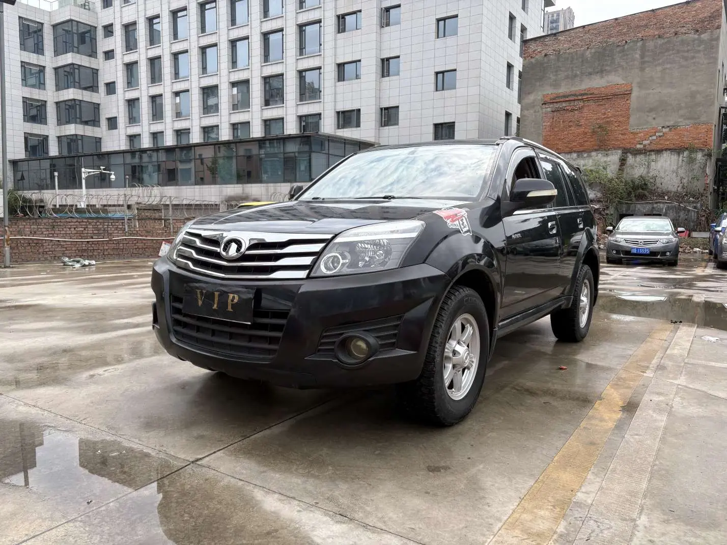 Haval H3