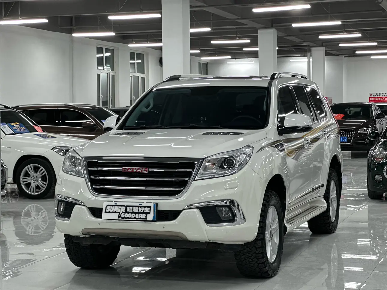 Haval H9