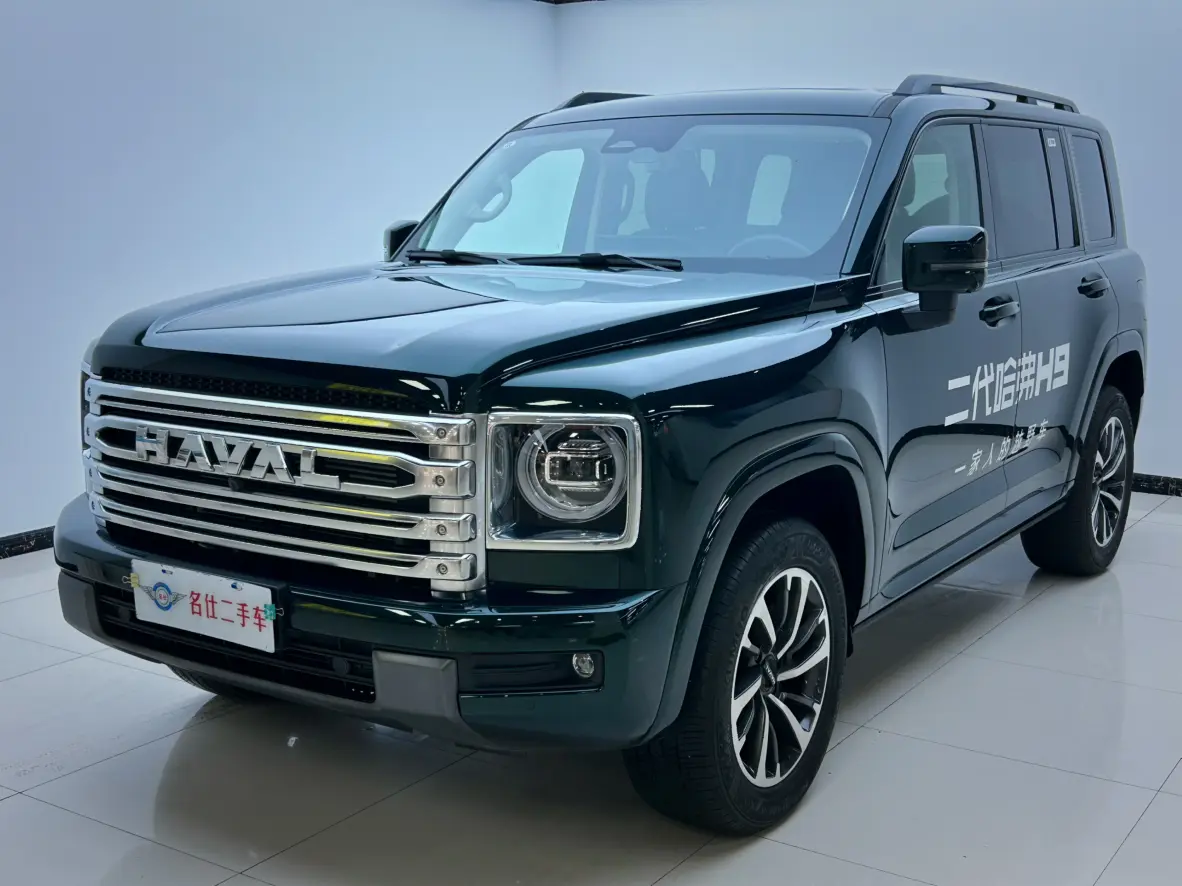 Haval H9