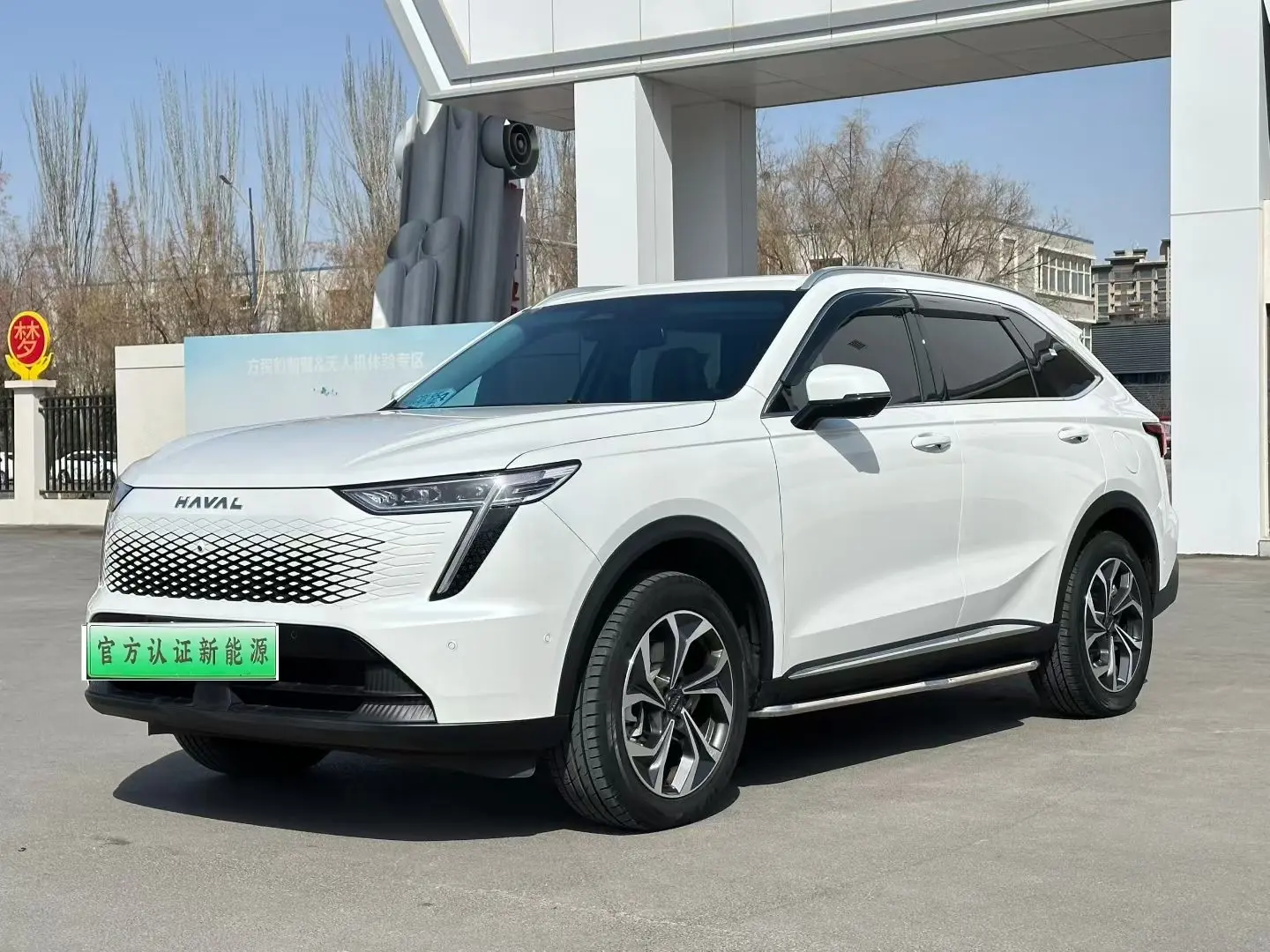 Haval Xiaolong MAX