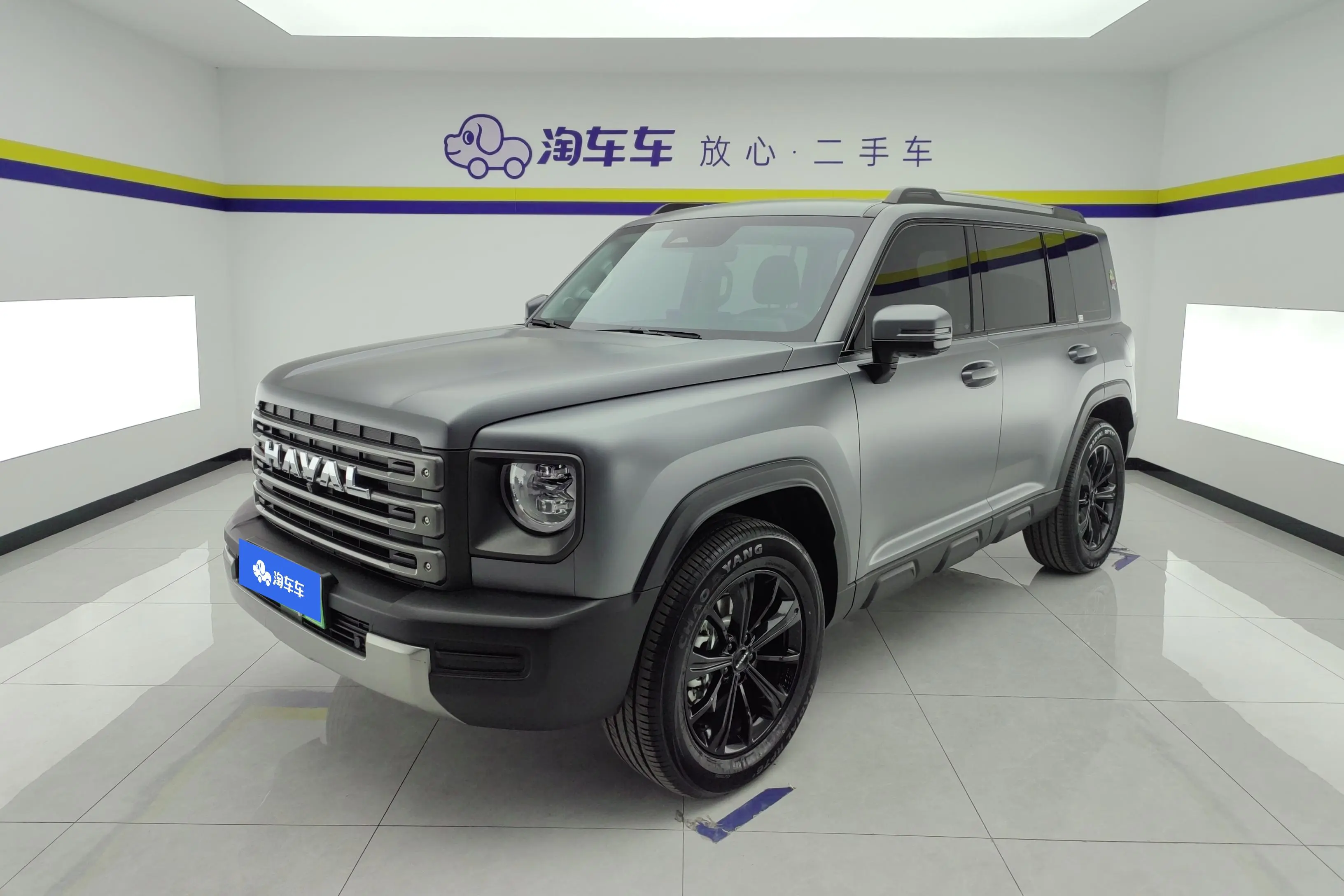 Haval Raptors PHEV