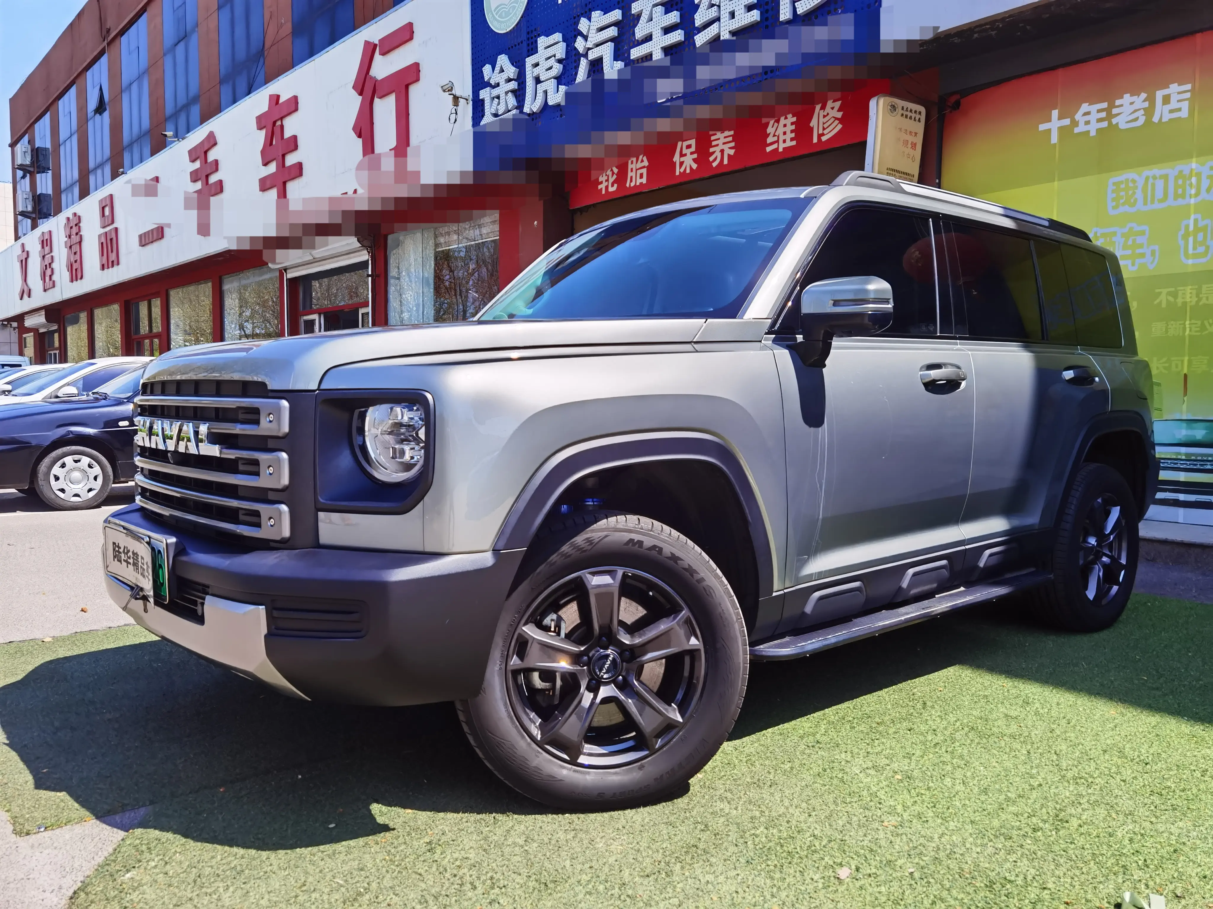 Haval Raptors PHEV