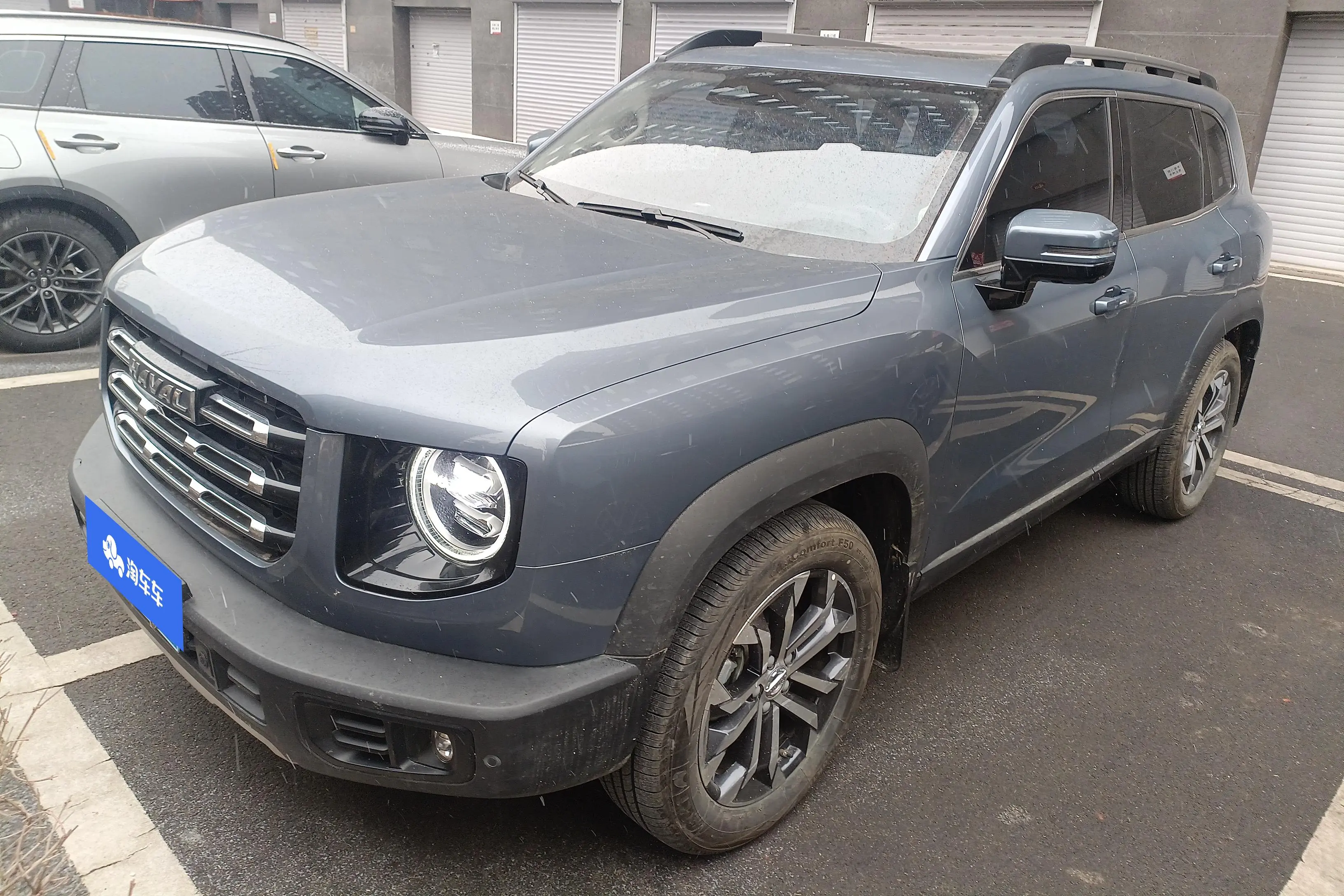 Haval Dargo