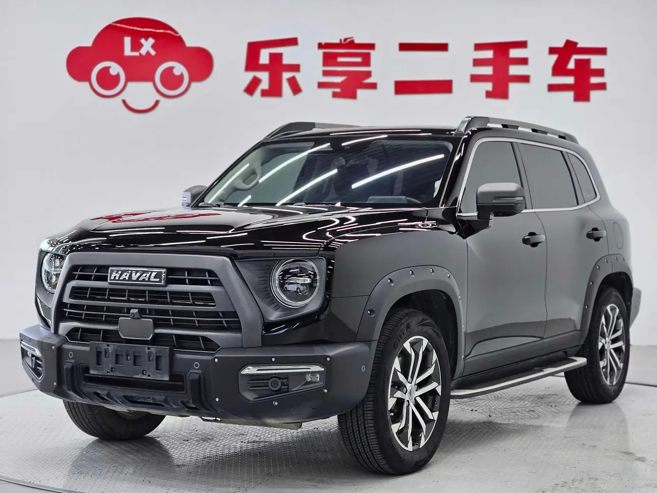 Haval Dargo