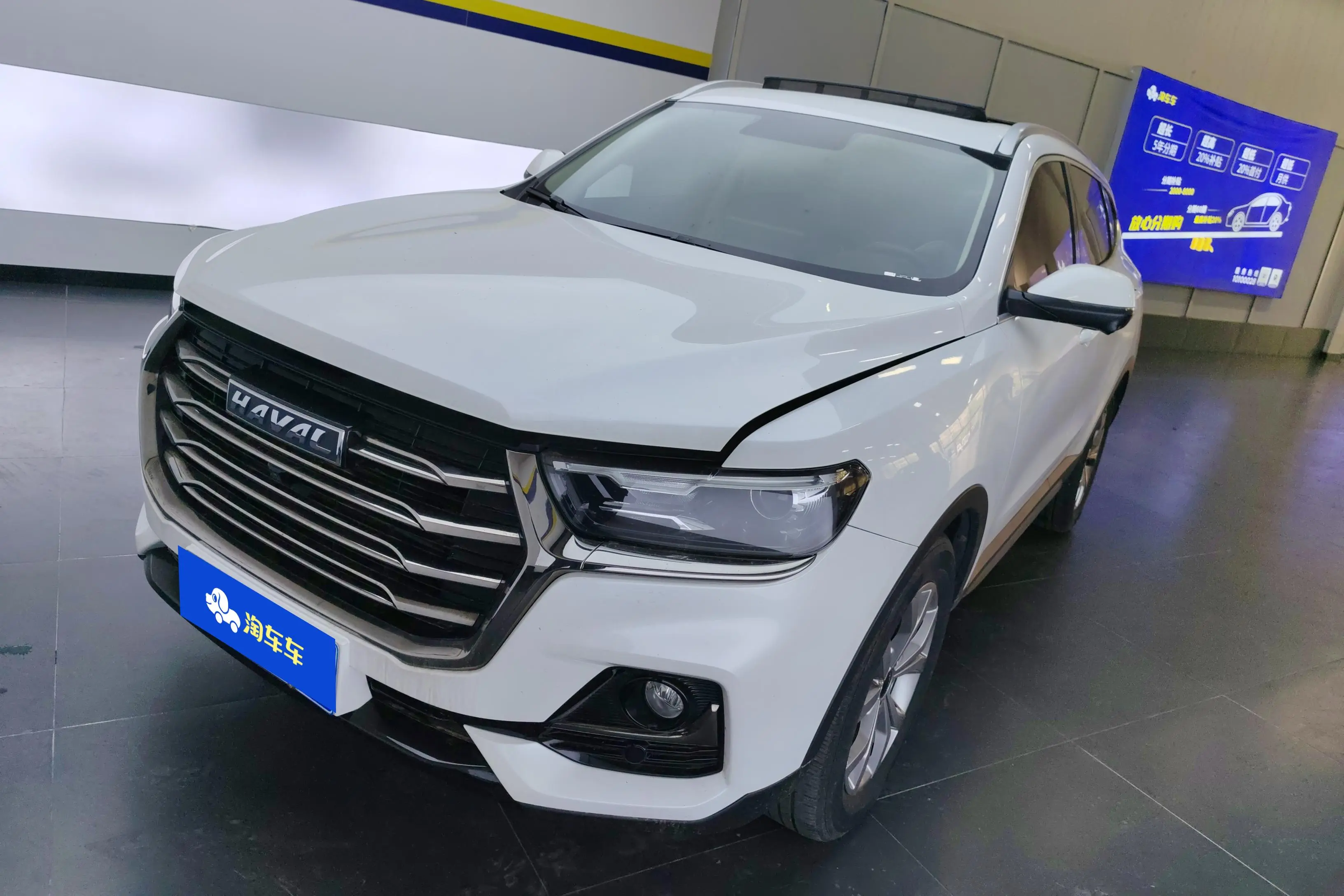 Haval H6