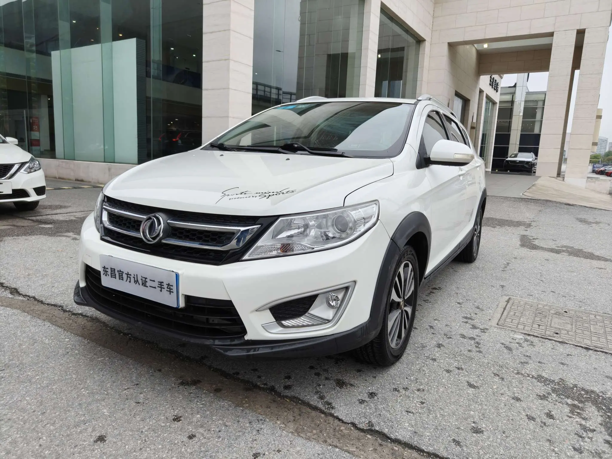 Dongfeng Fengshen AX3