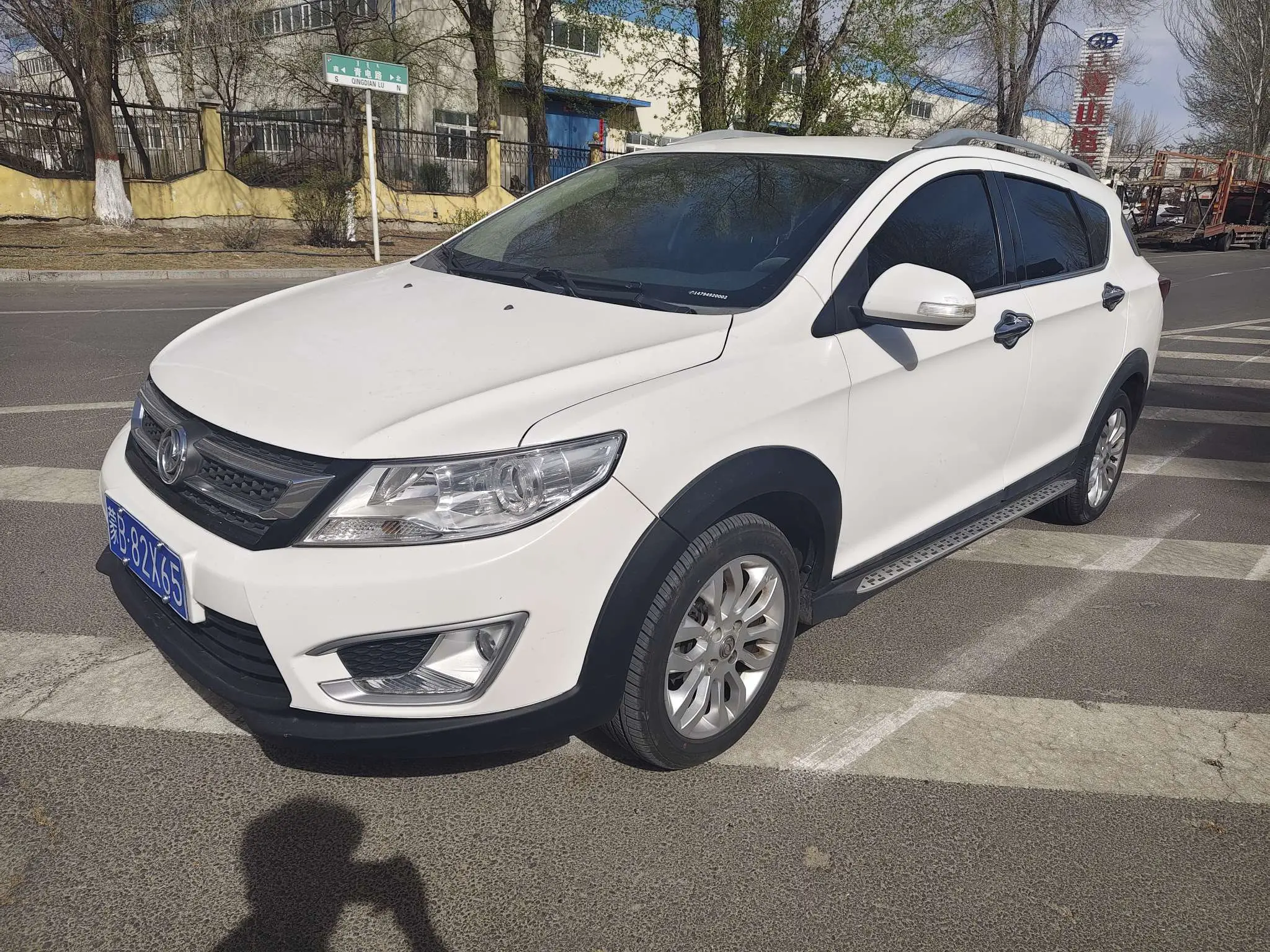 Dongfeng Fengshen AX3