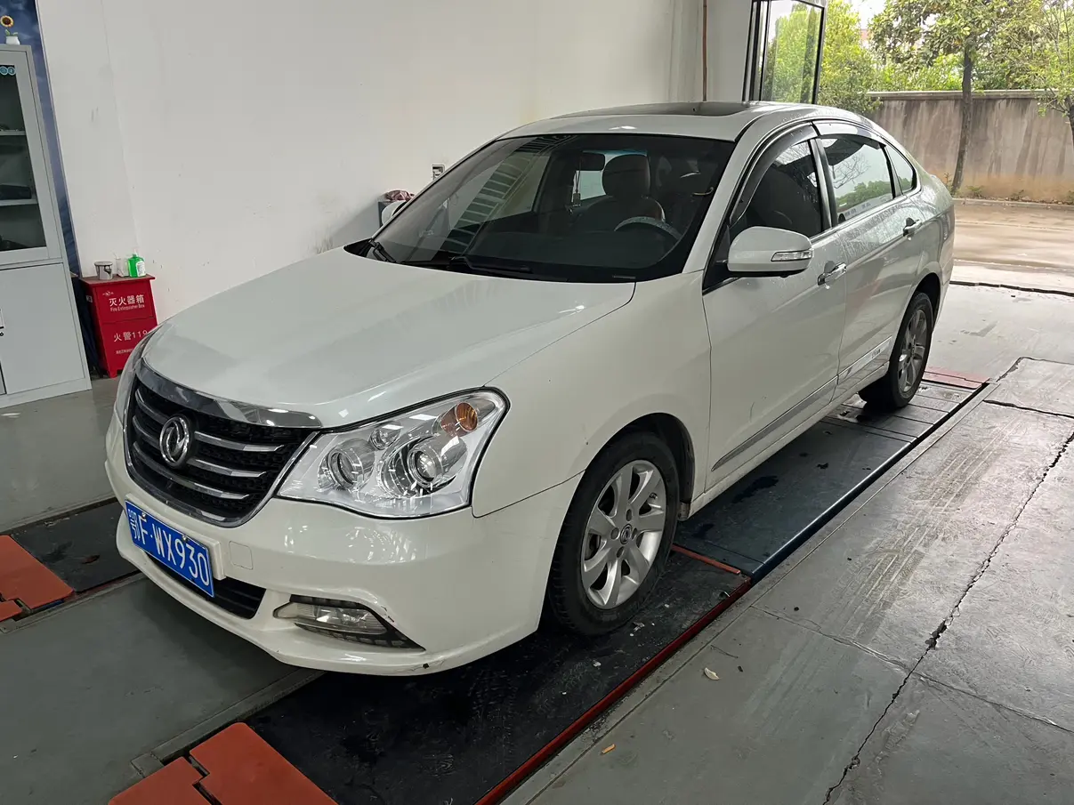Dongfeng Fengshen A60