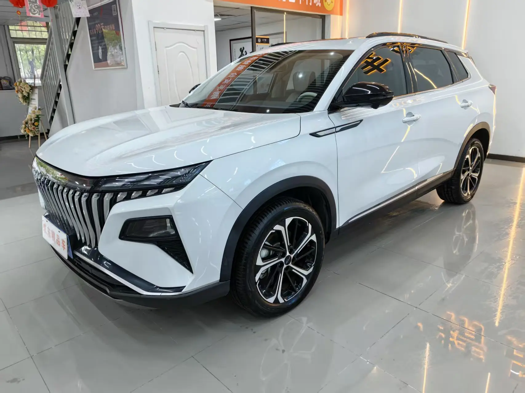 Dongfeng Haoji