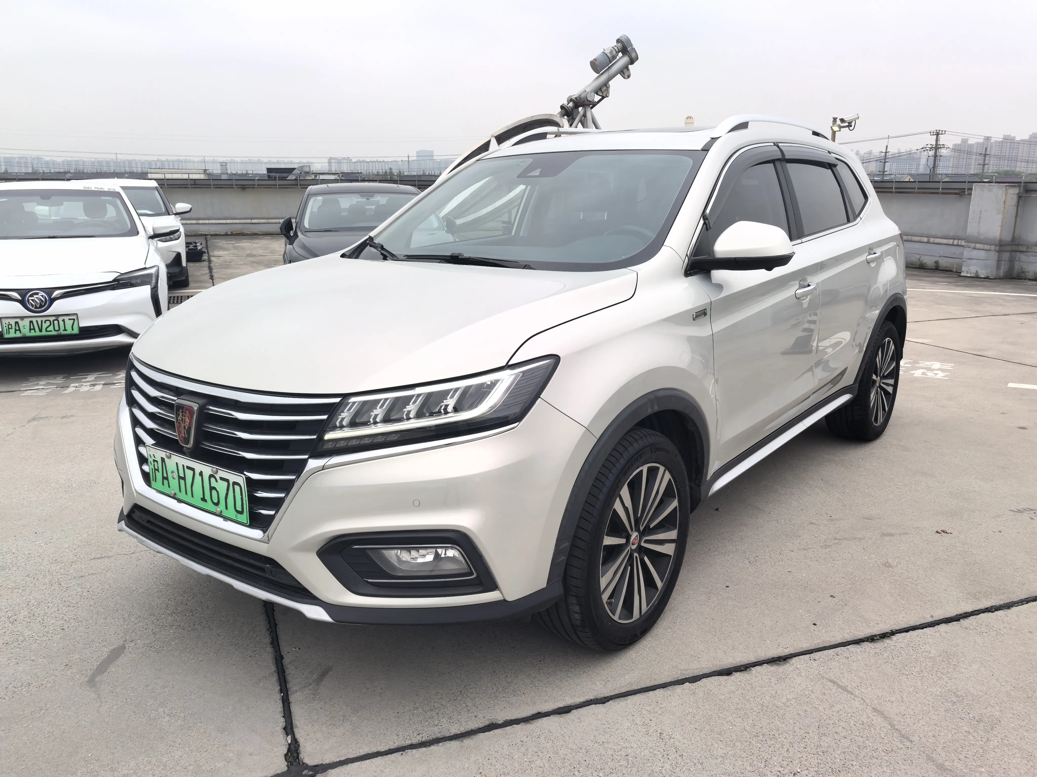 Roewe eRX5