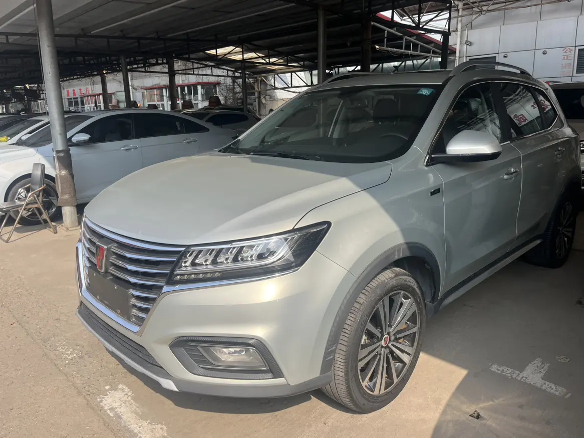 Roewe eRX5