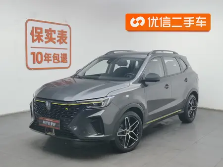 catalog-car-1