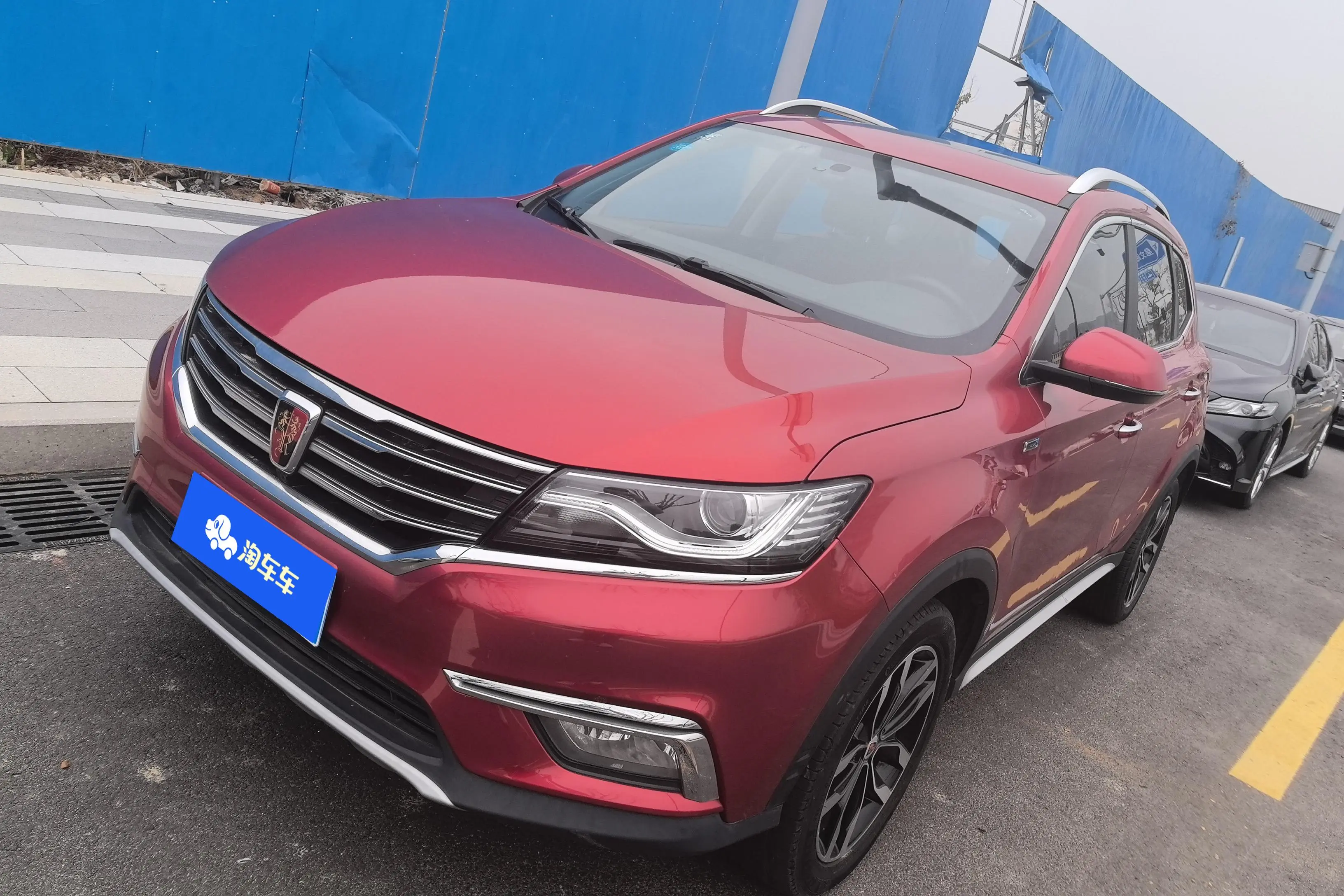 Roewe RX5