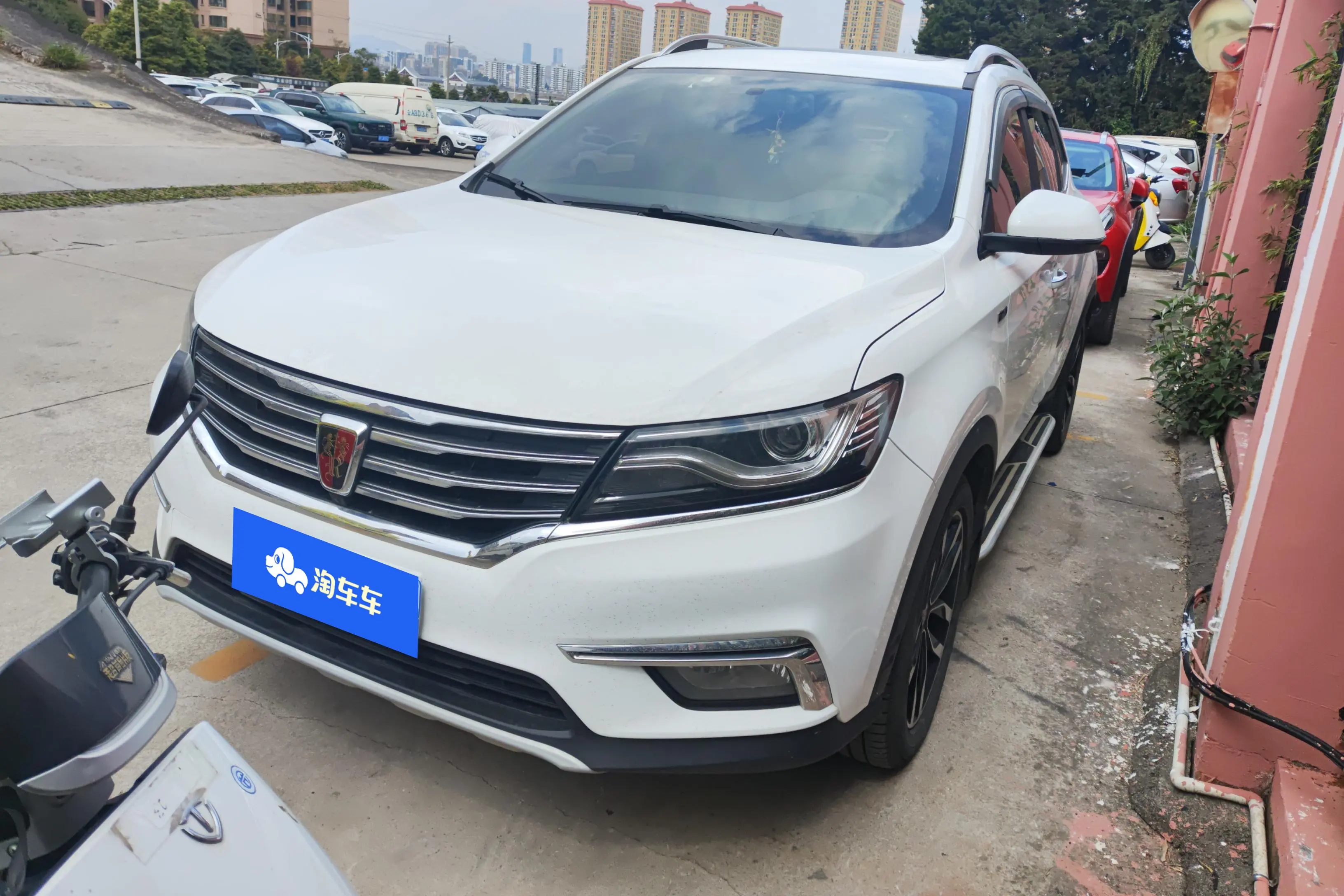 Roewe RX5
