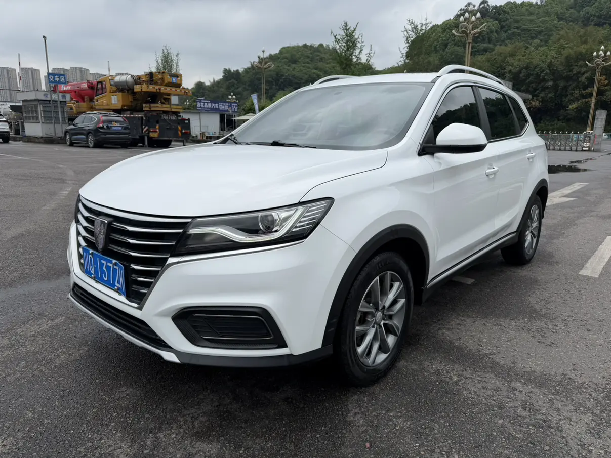 Roewe RX5