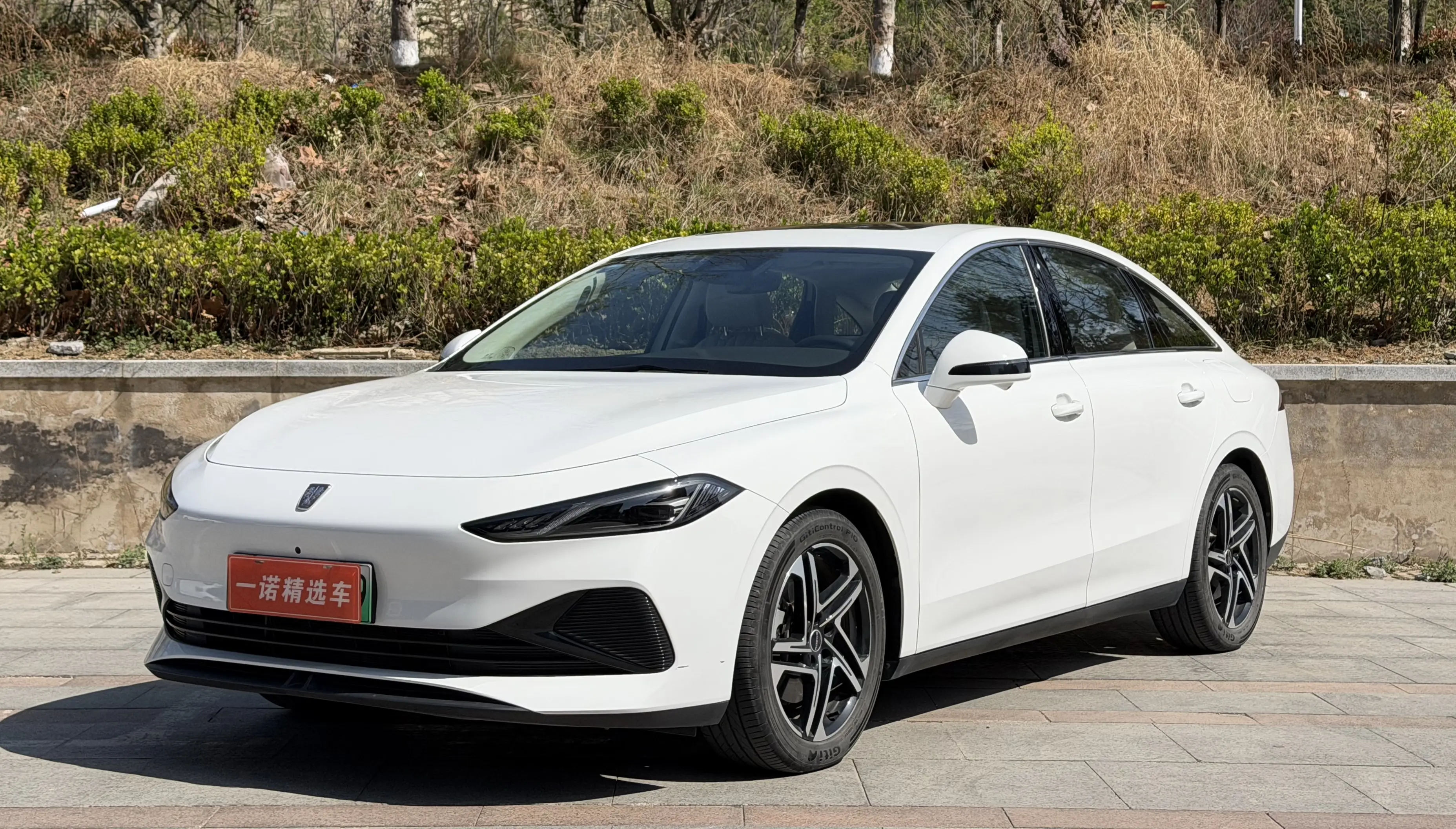 Roewe D7 DMH