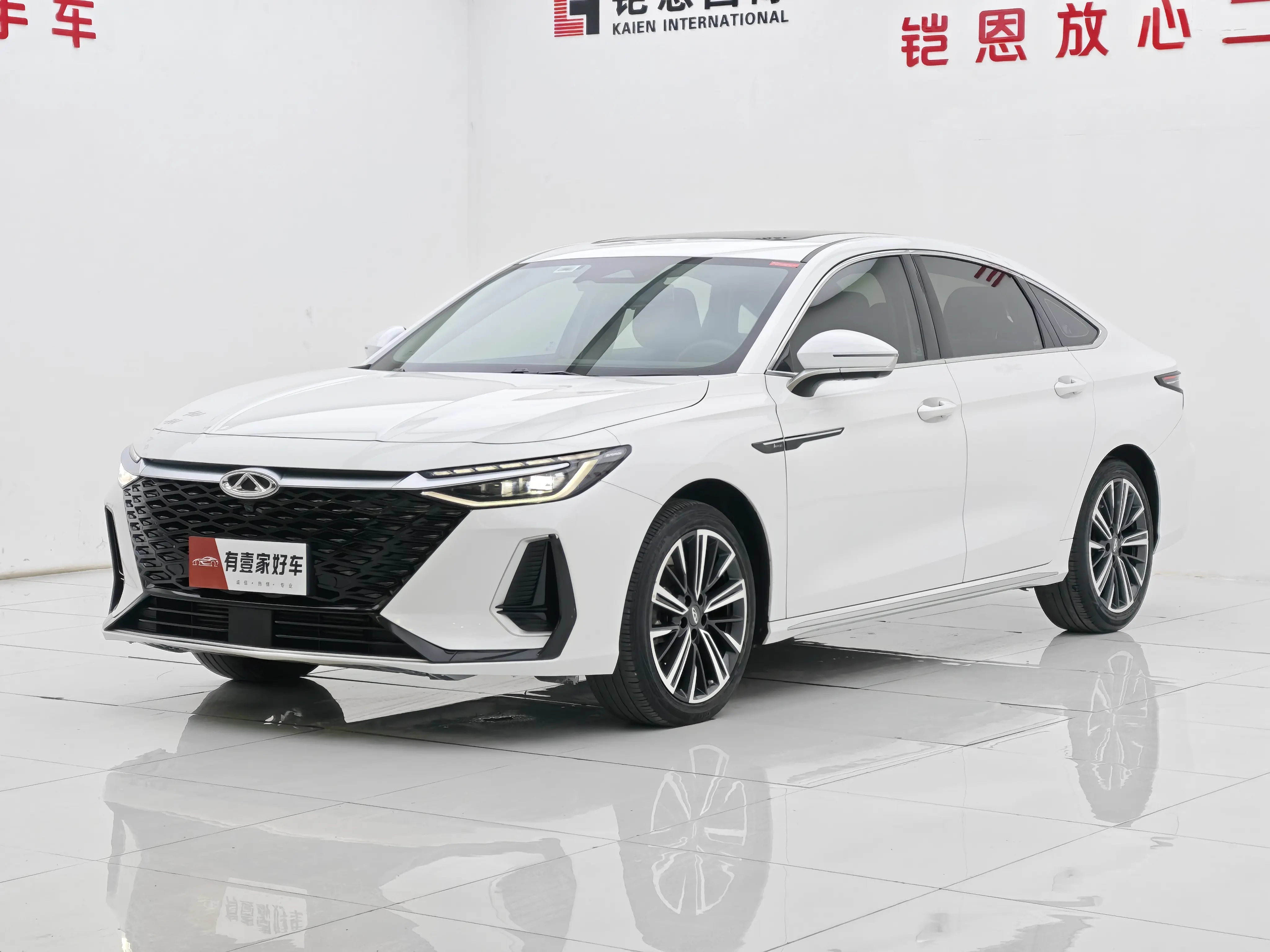 Chery Arrizo 8