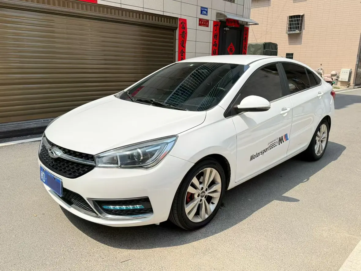 Chery Arrizo 5