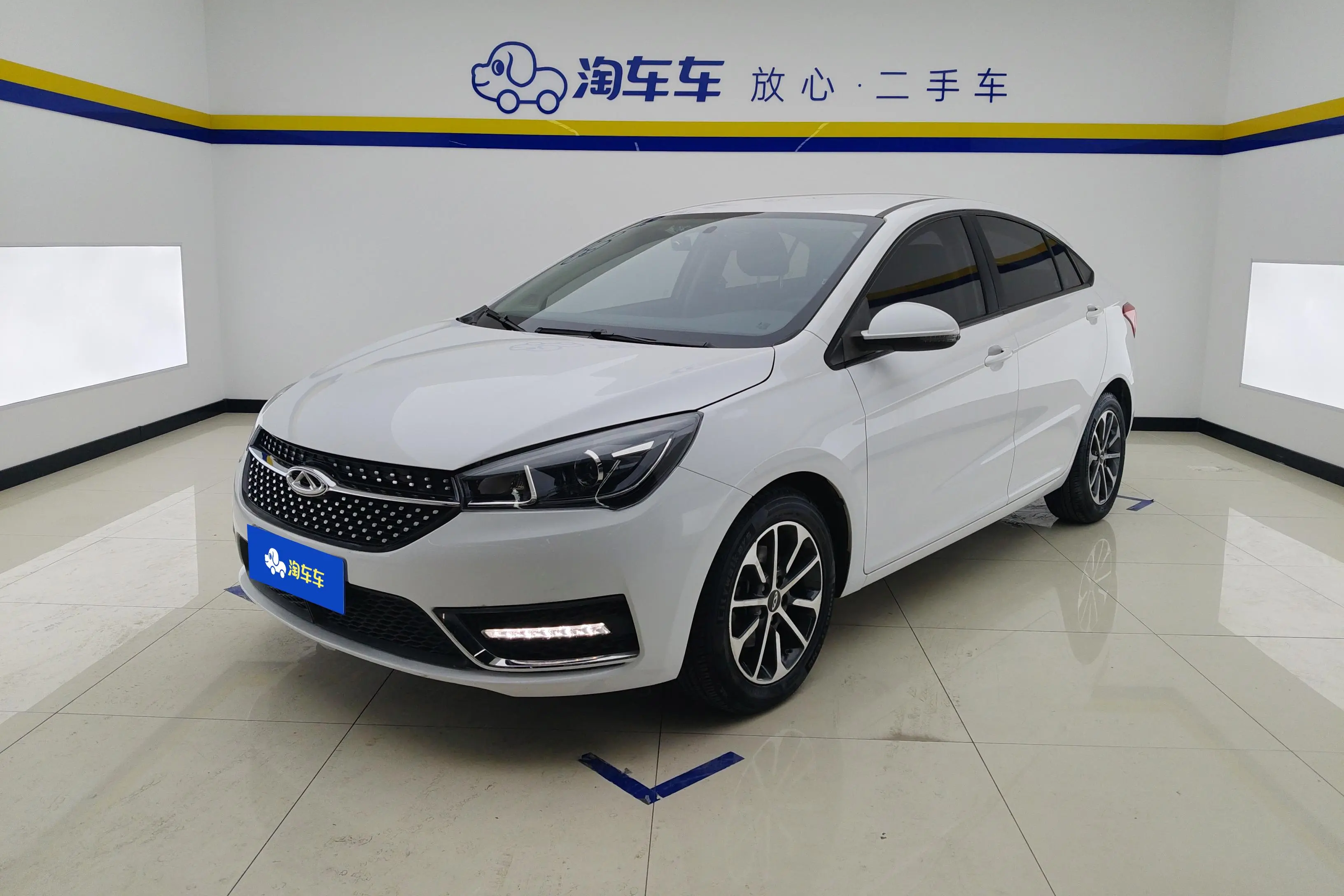 Chery Arrizo 5