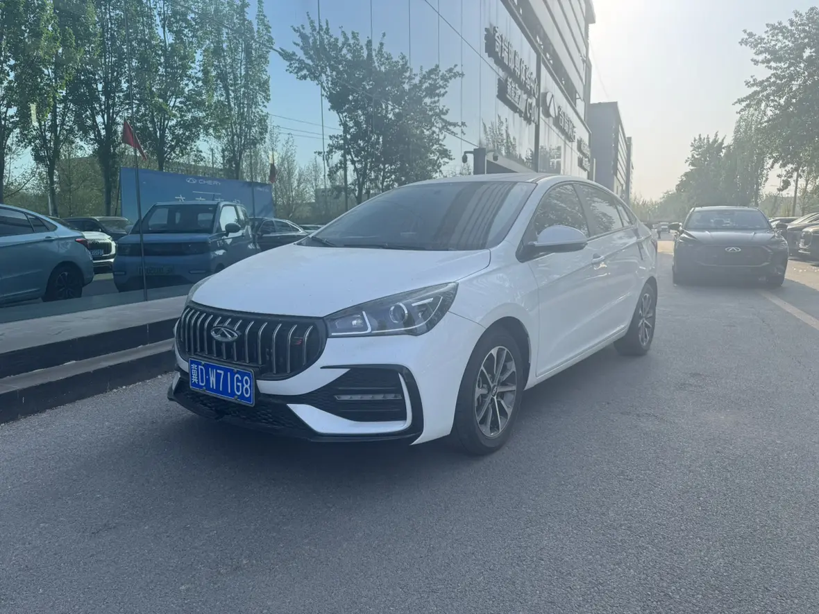 Chery Arrizo 5
