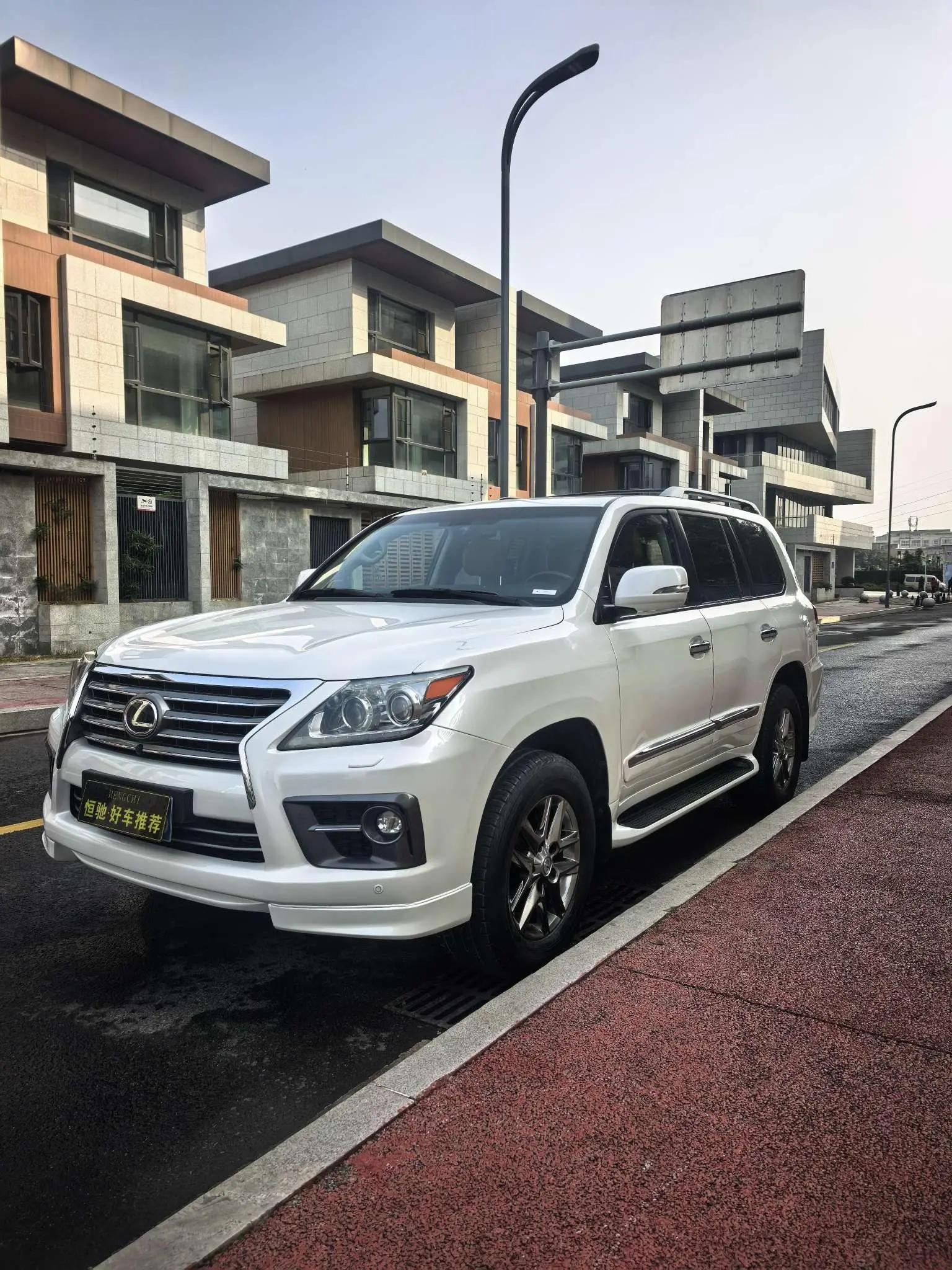 Lexus LX