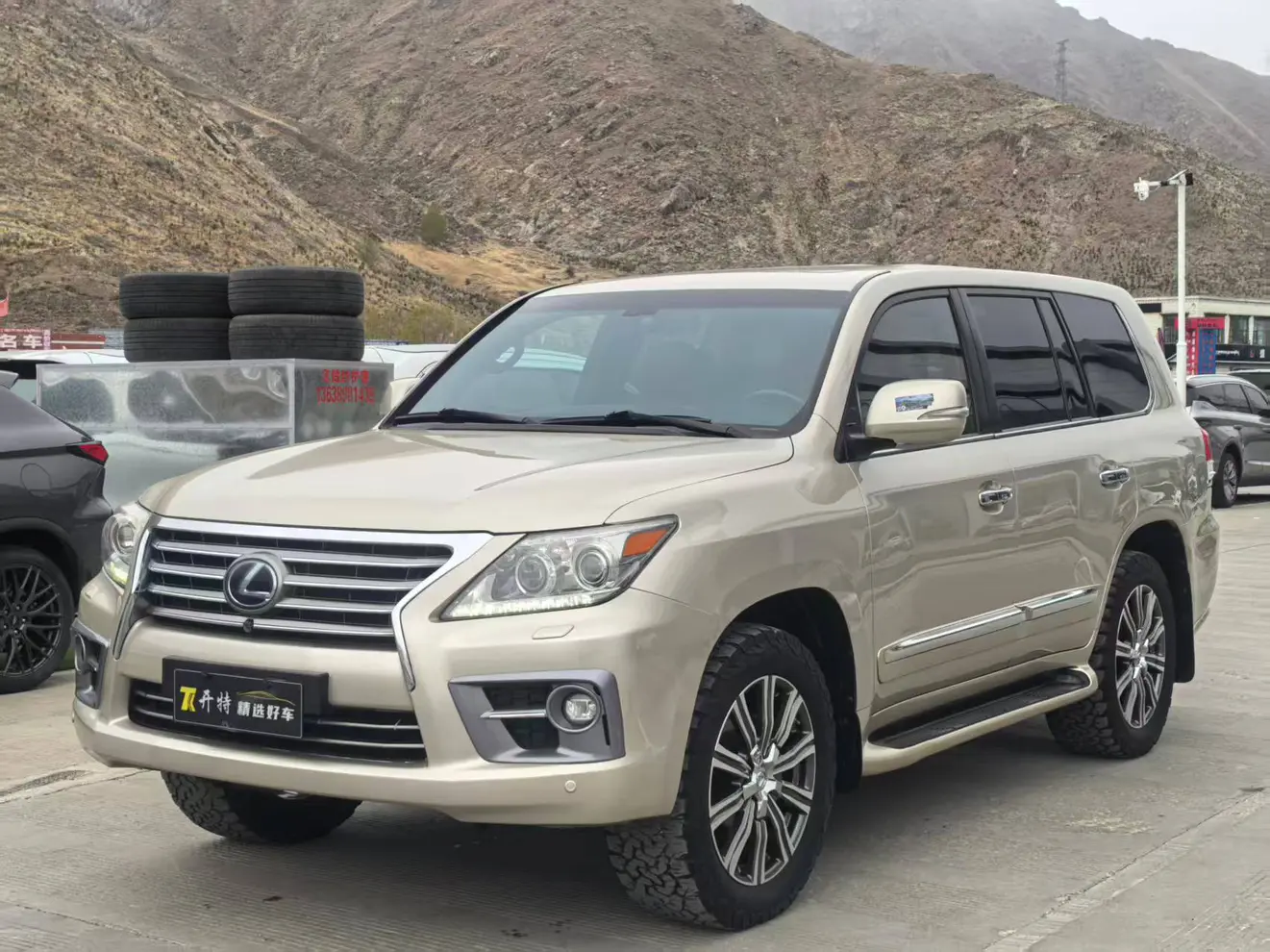 Lexus LX