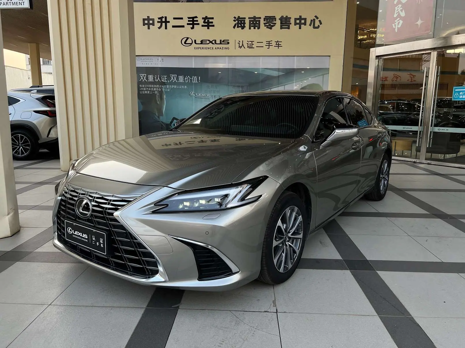 Lexus ES