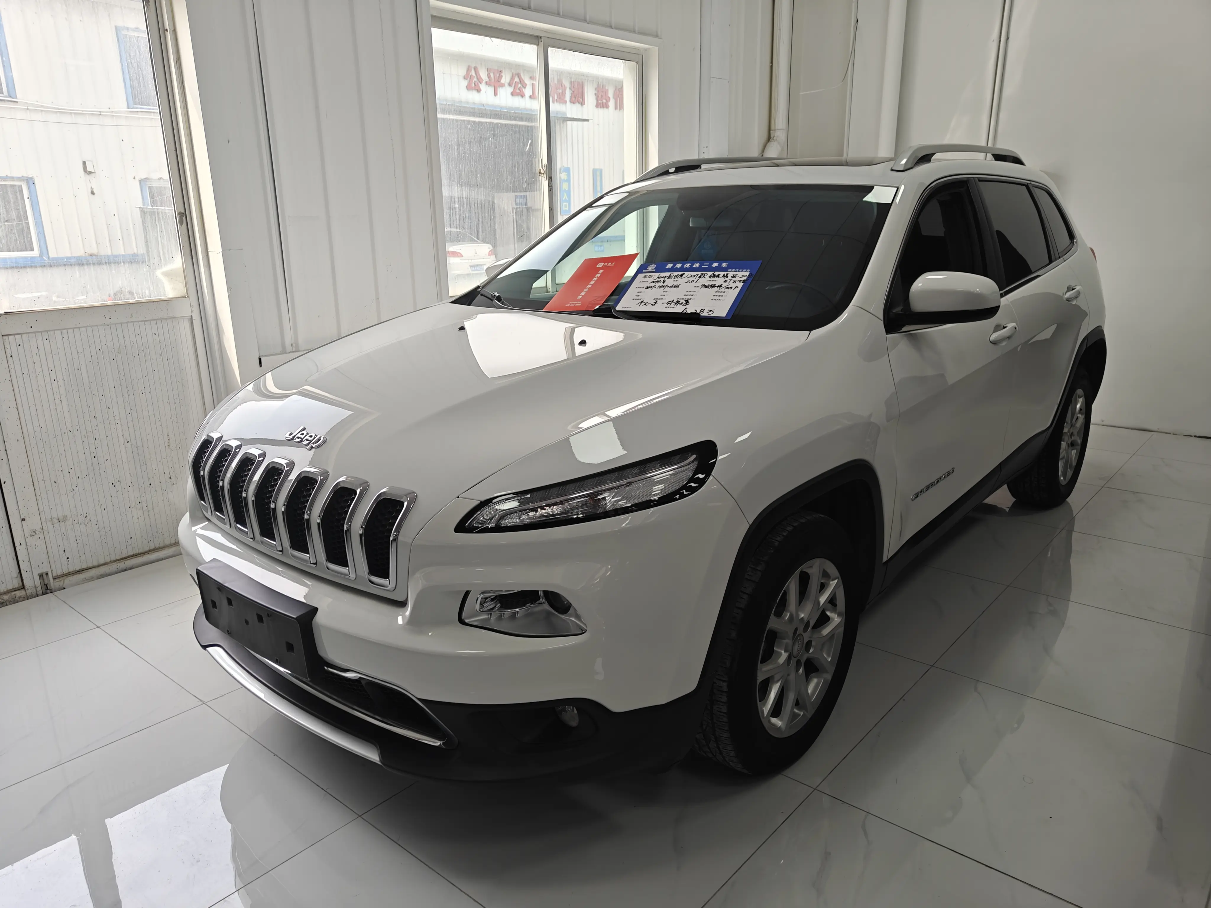 Jeep Cherokee