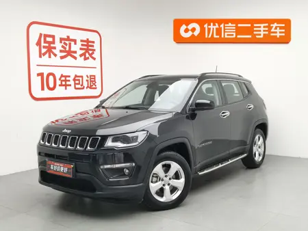 catalog-car-1