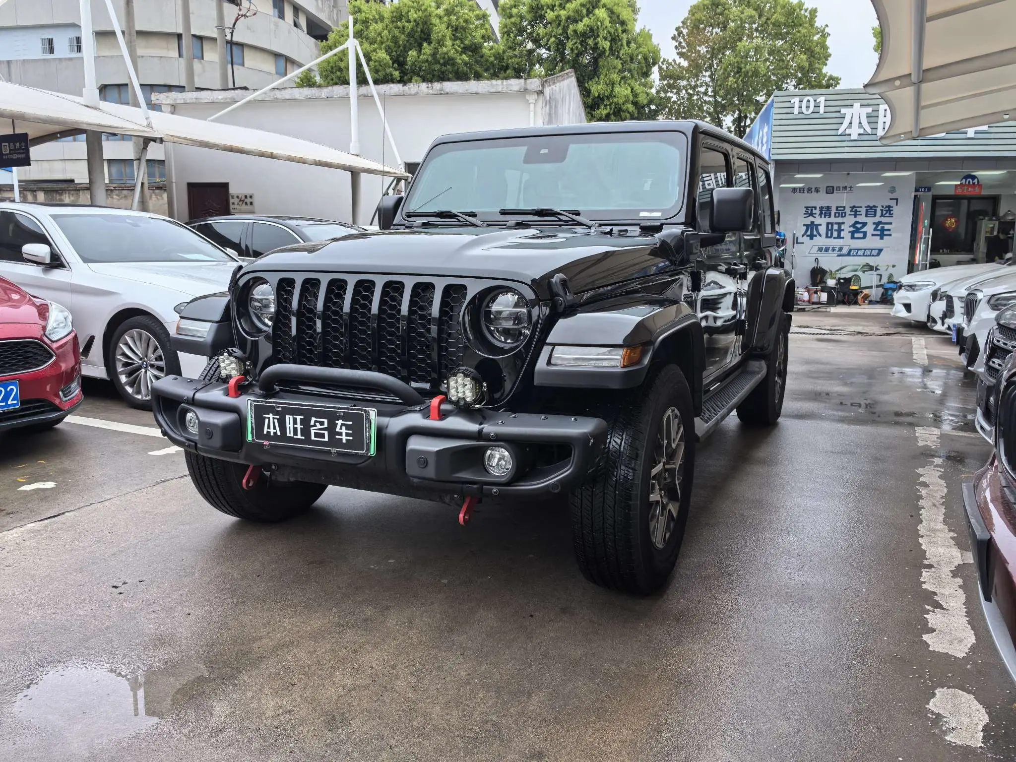 Jeep Wrangler 4xe PHEV