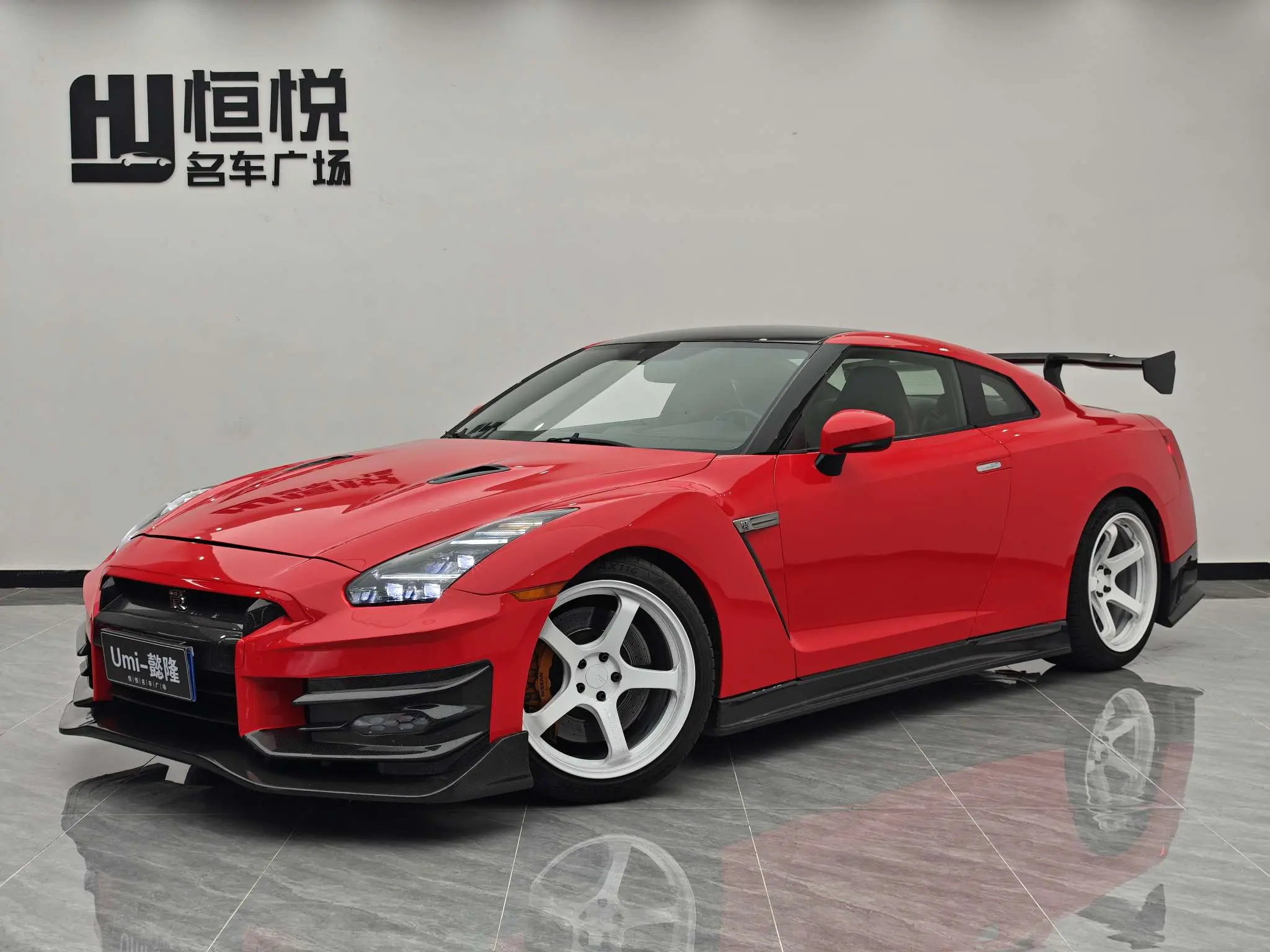 Nissan GT-R
