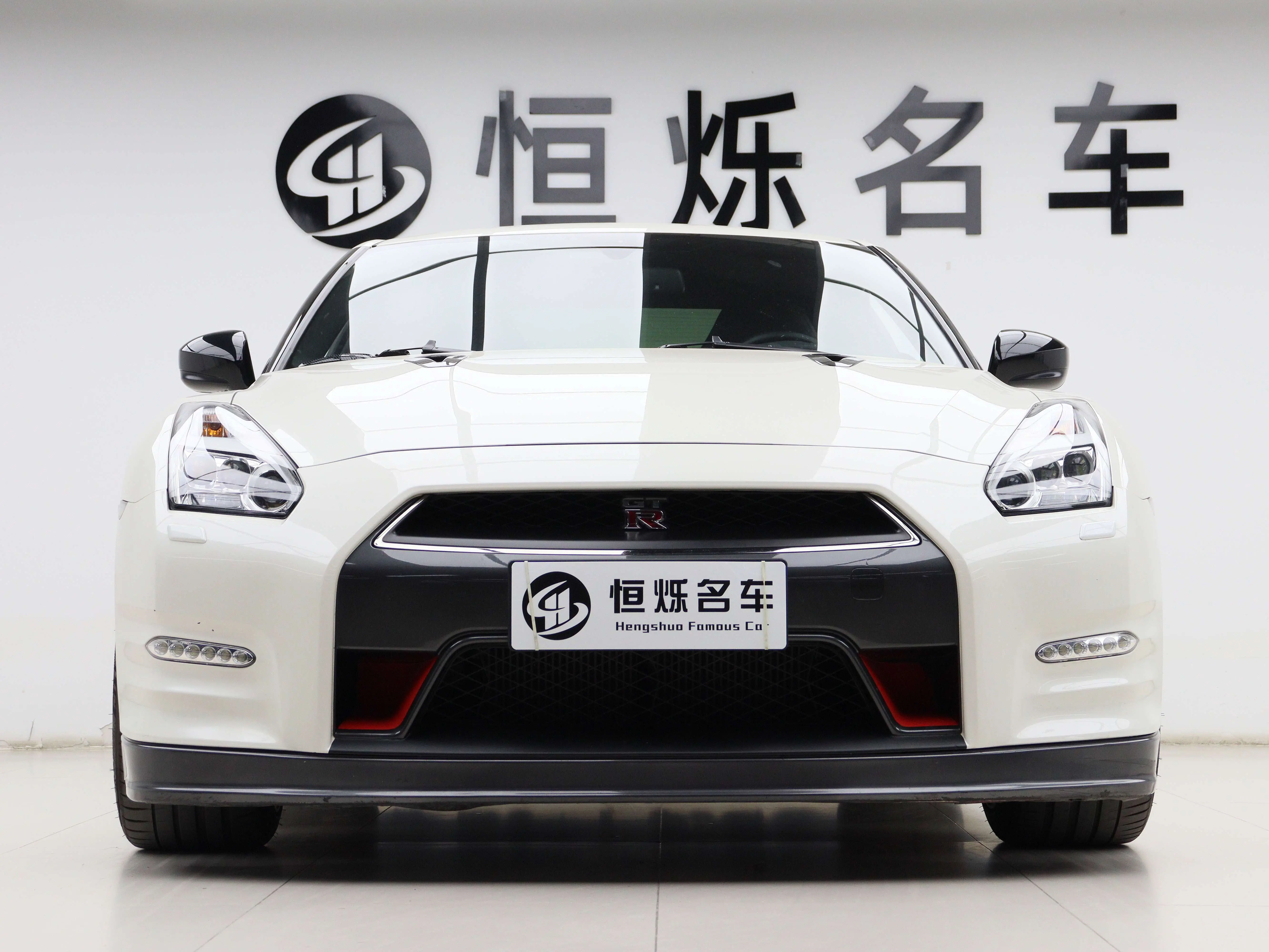 Nissan GT-R
