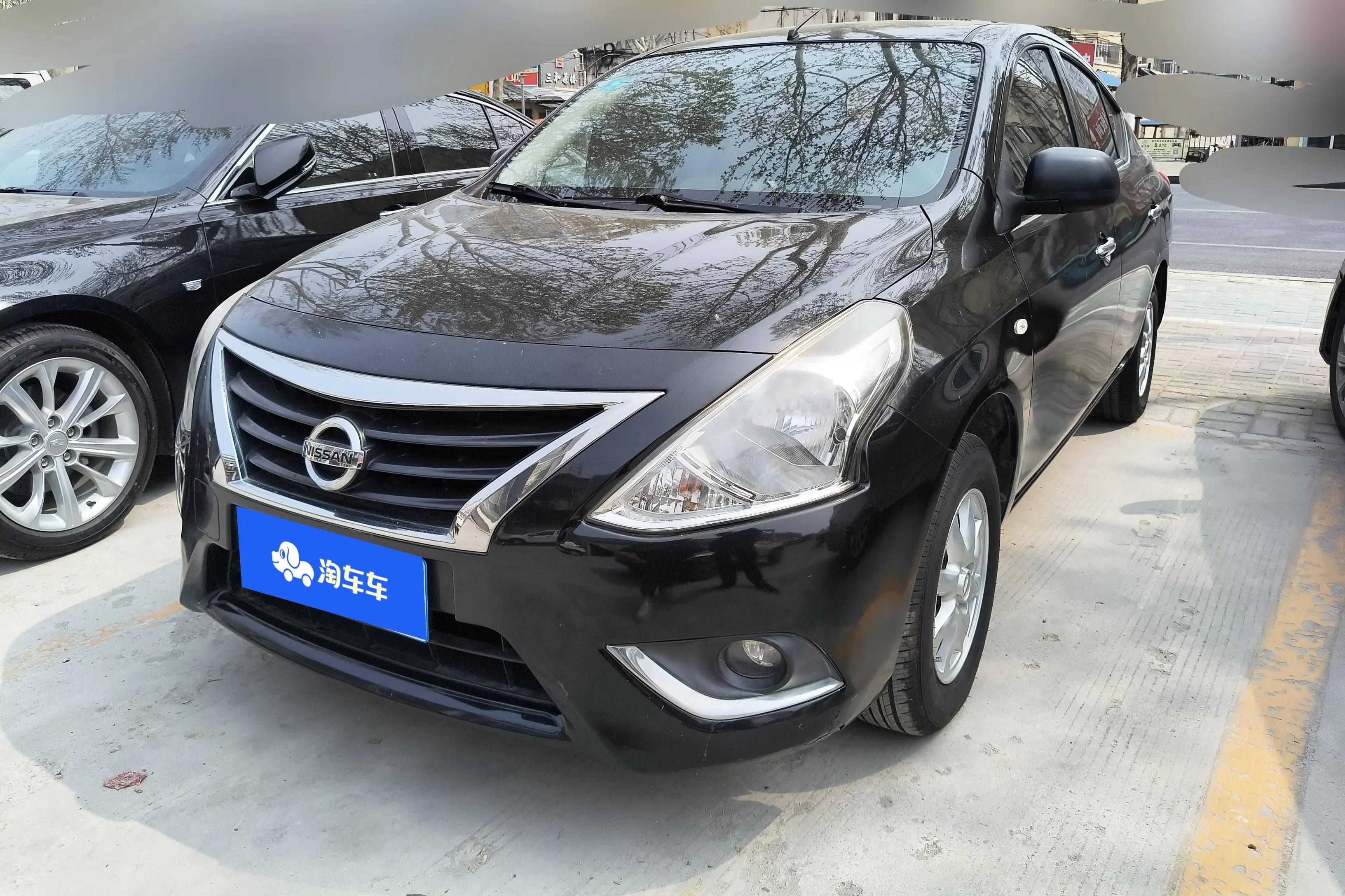 Nissan Sunlight