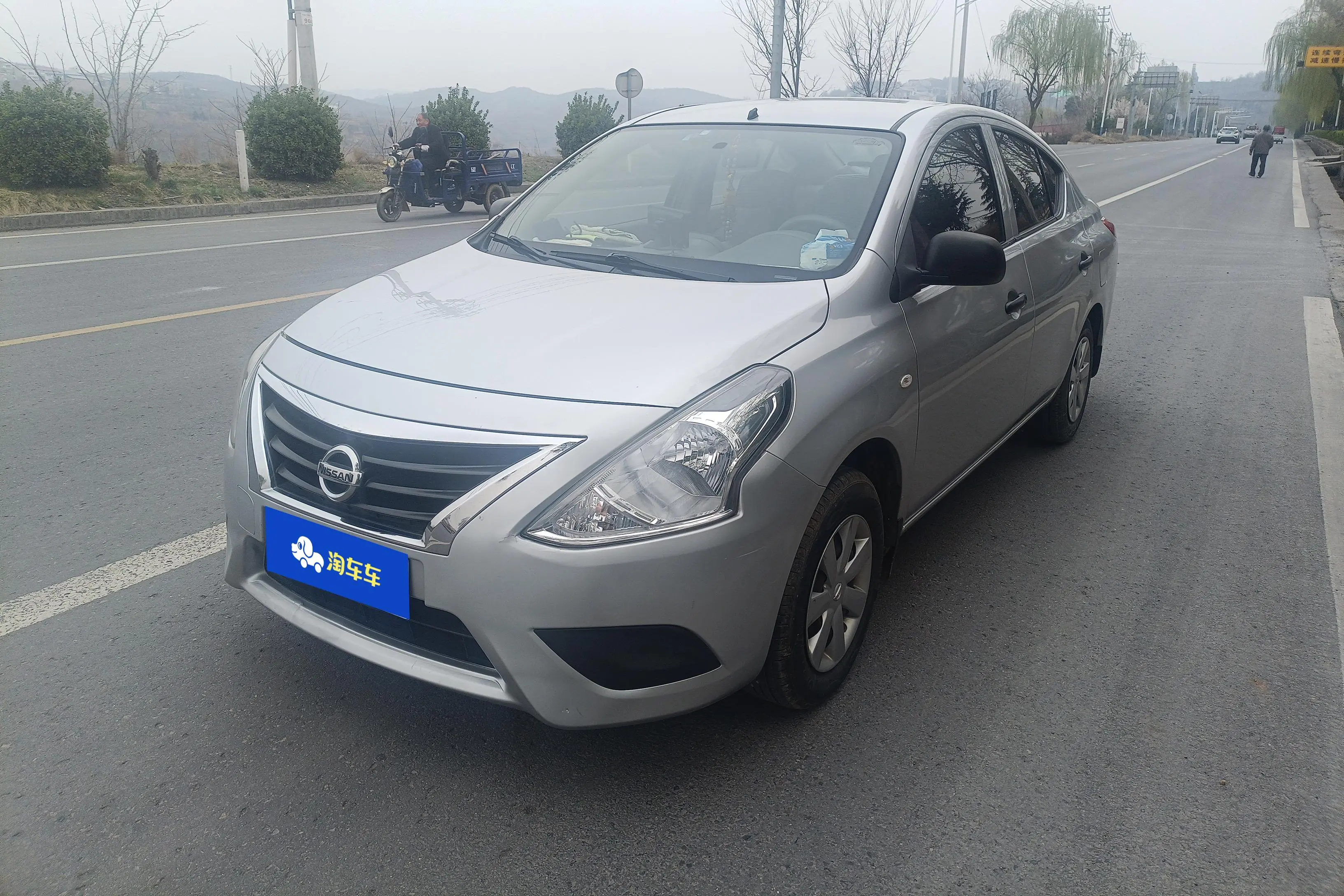 Nissan Sunlight