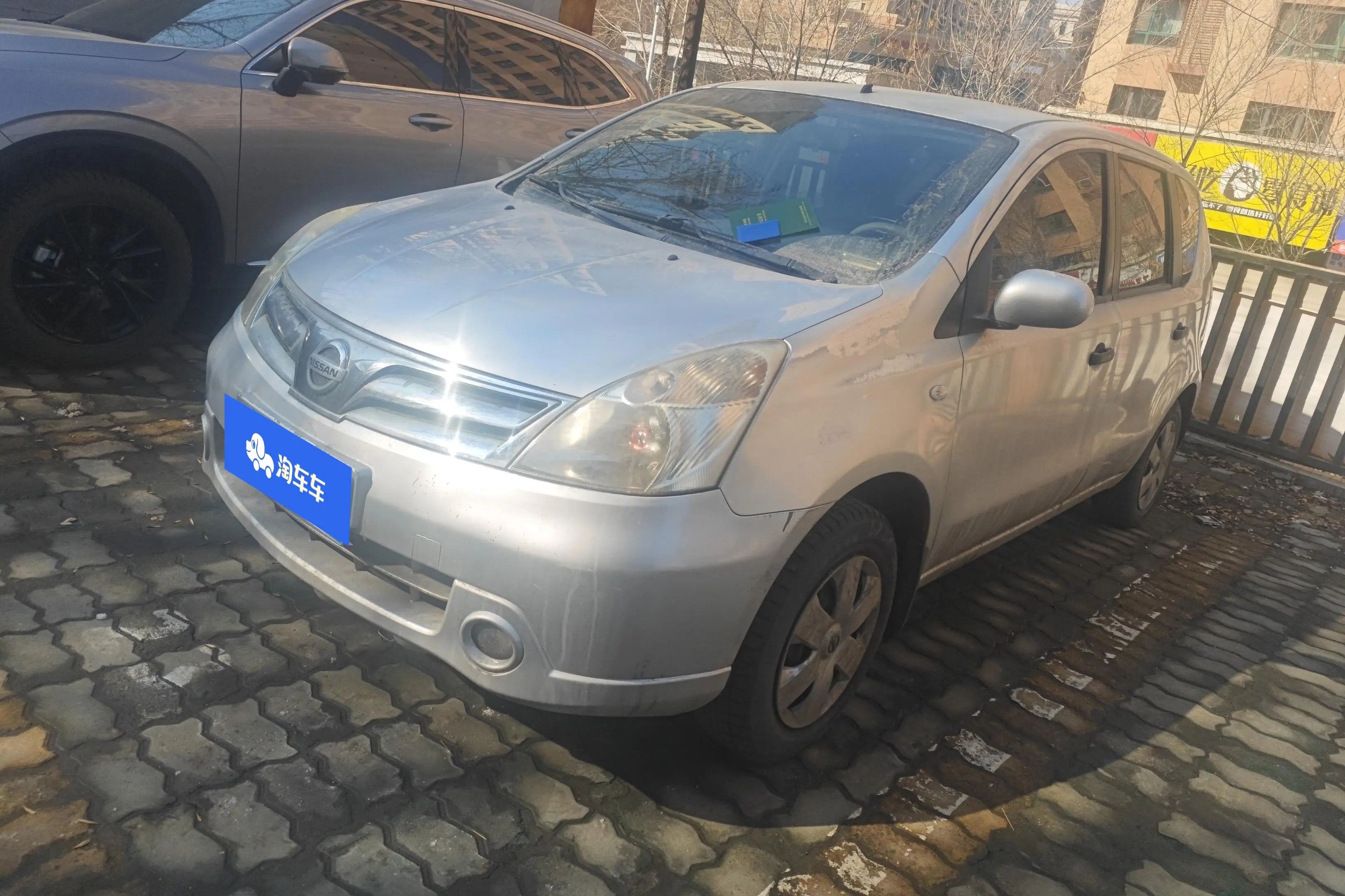 Nissan Li Wei