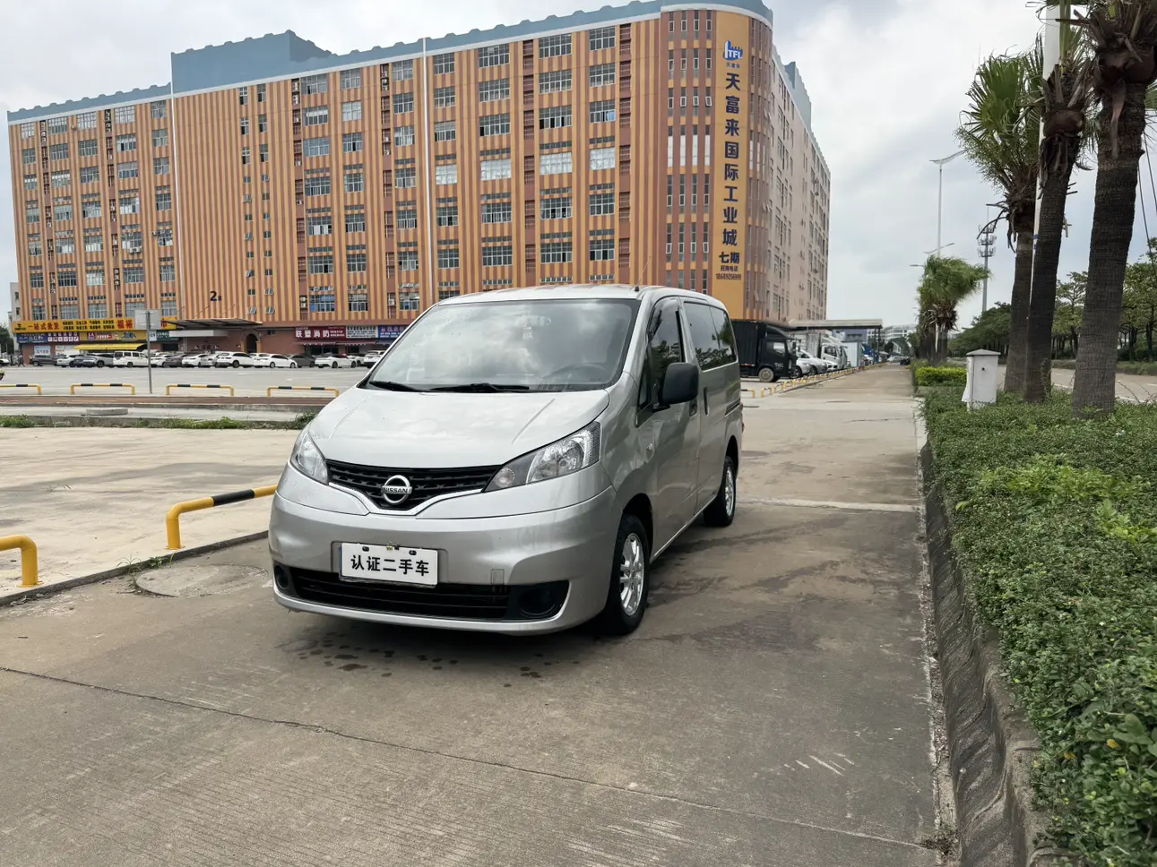 Nissan NV200