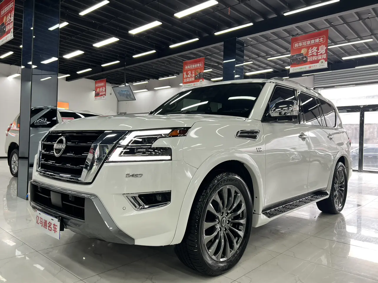 Nissan Patrol