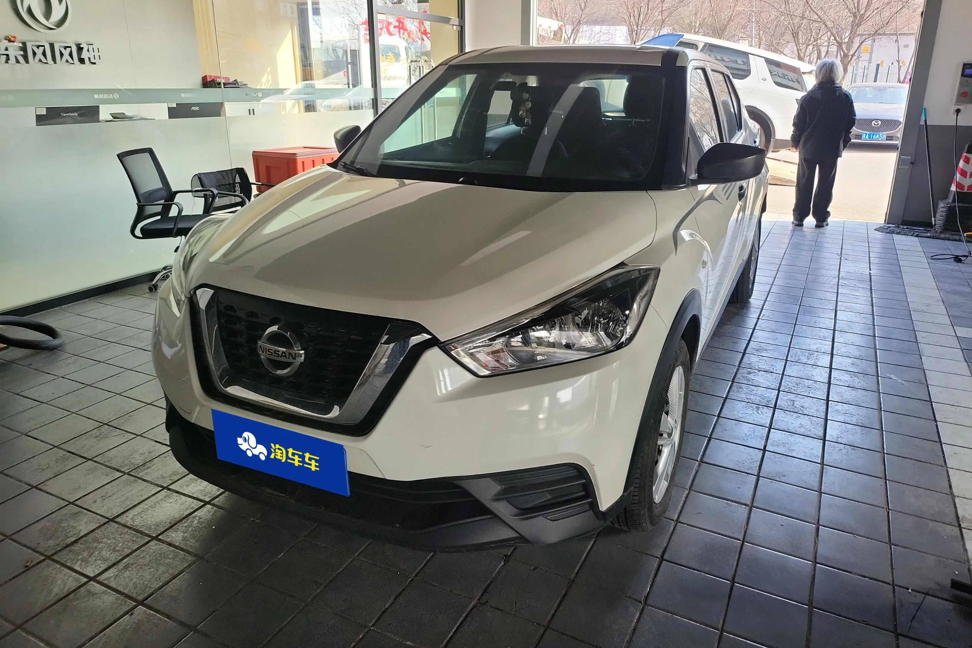 Nissan Jinke